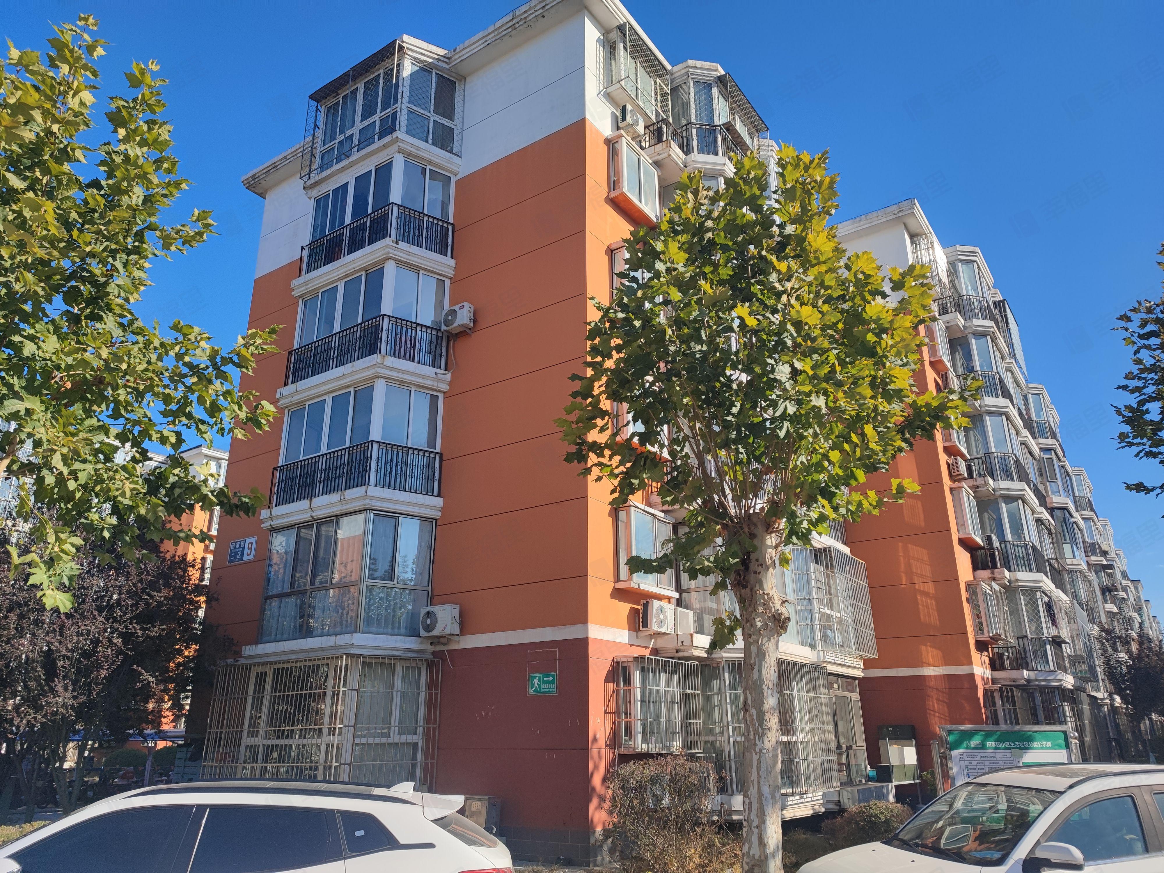 田家园小区小区效果图