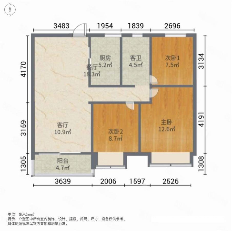 整租·碧桂园梅公馆(海天紫郡)