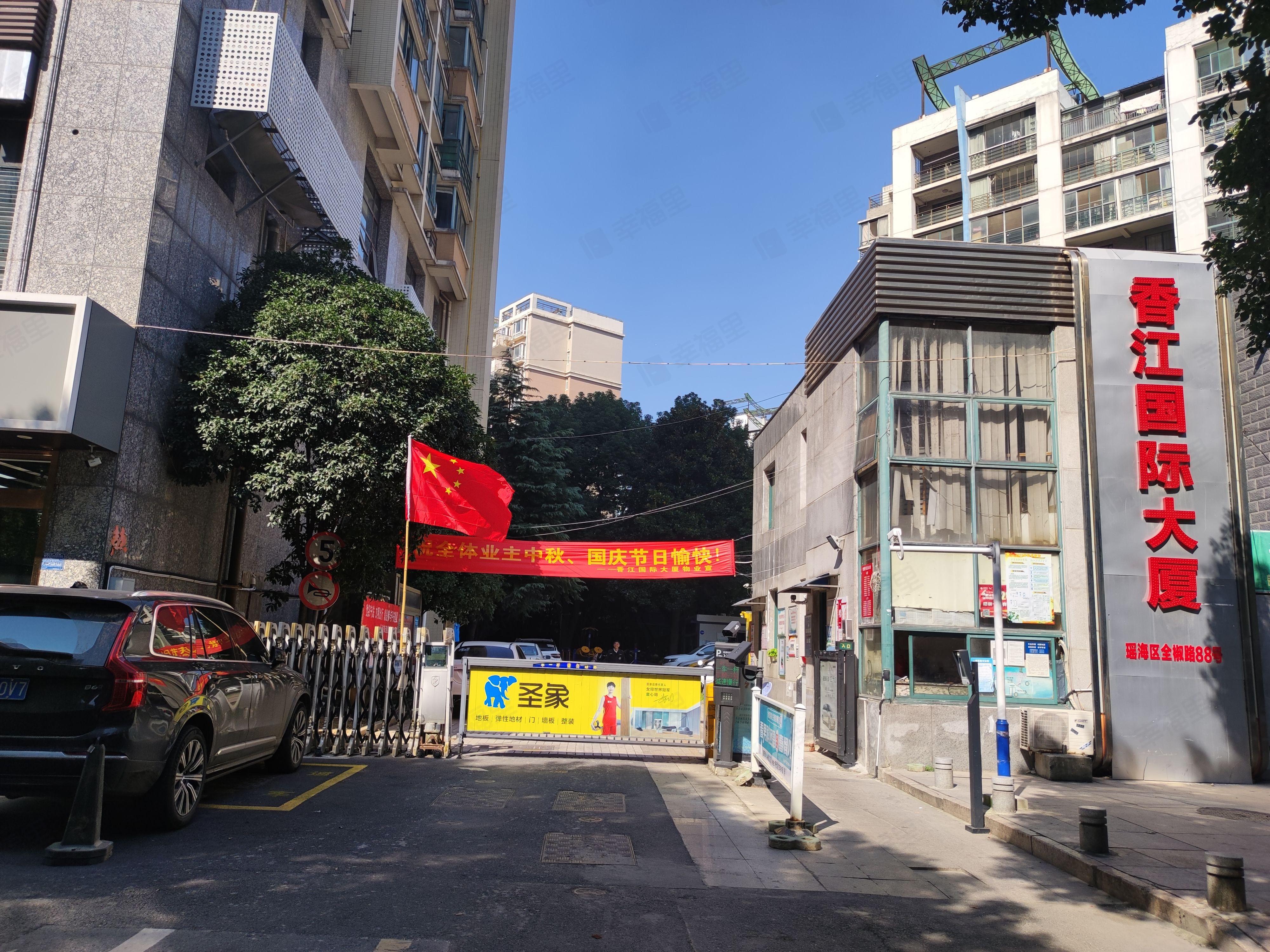 香江国际大厦小区效果图