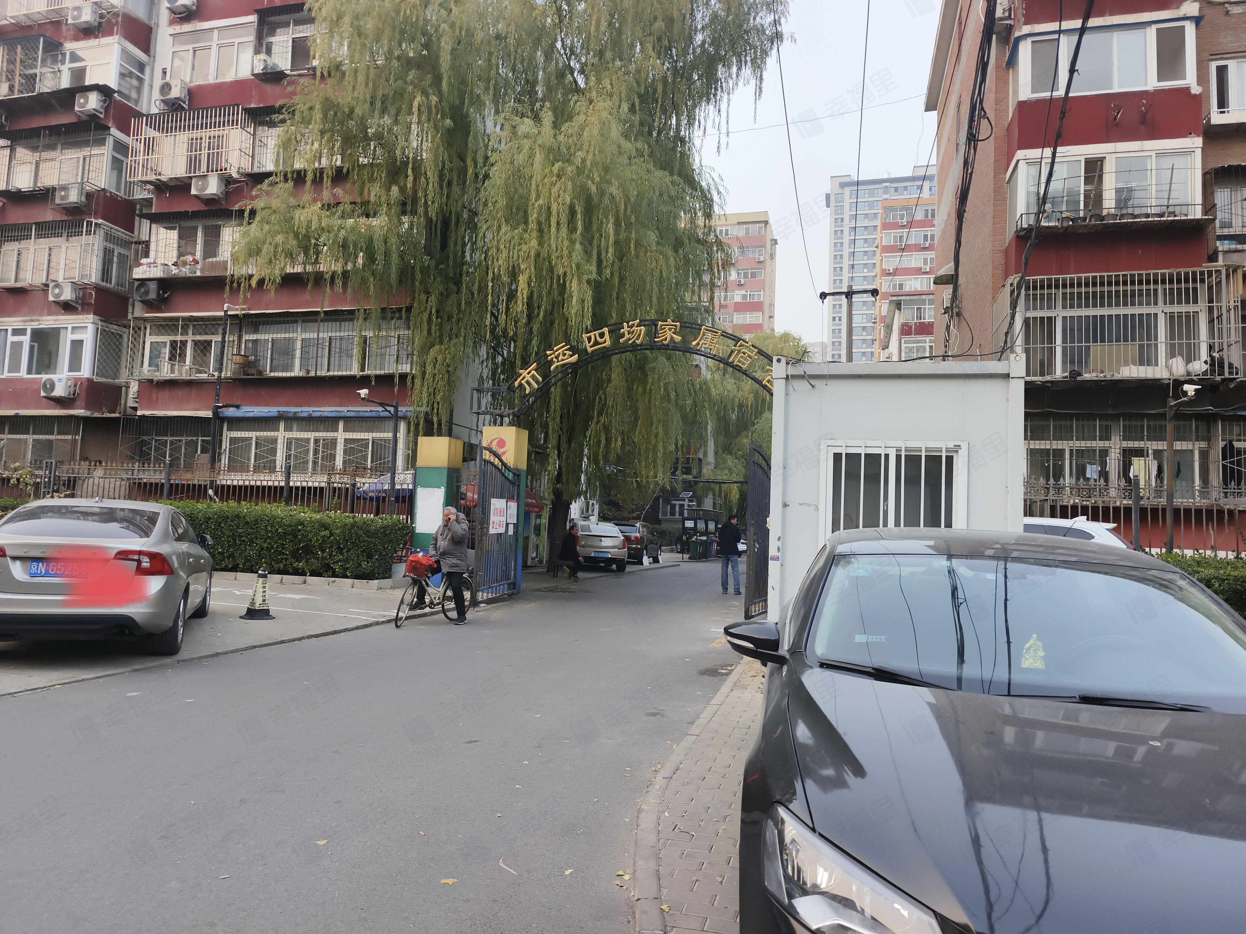 小关东里(小区)小区效果图