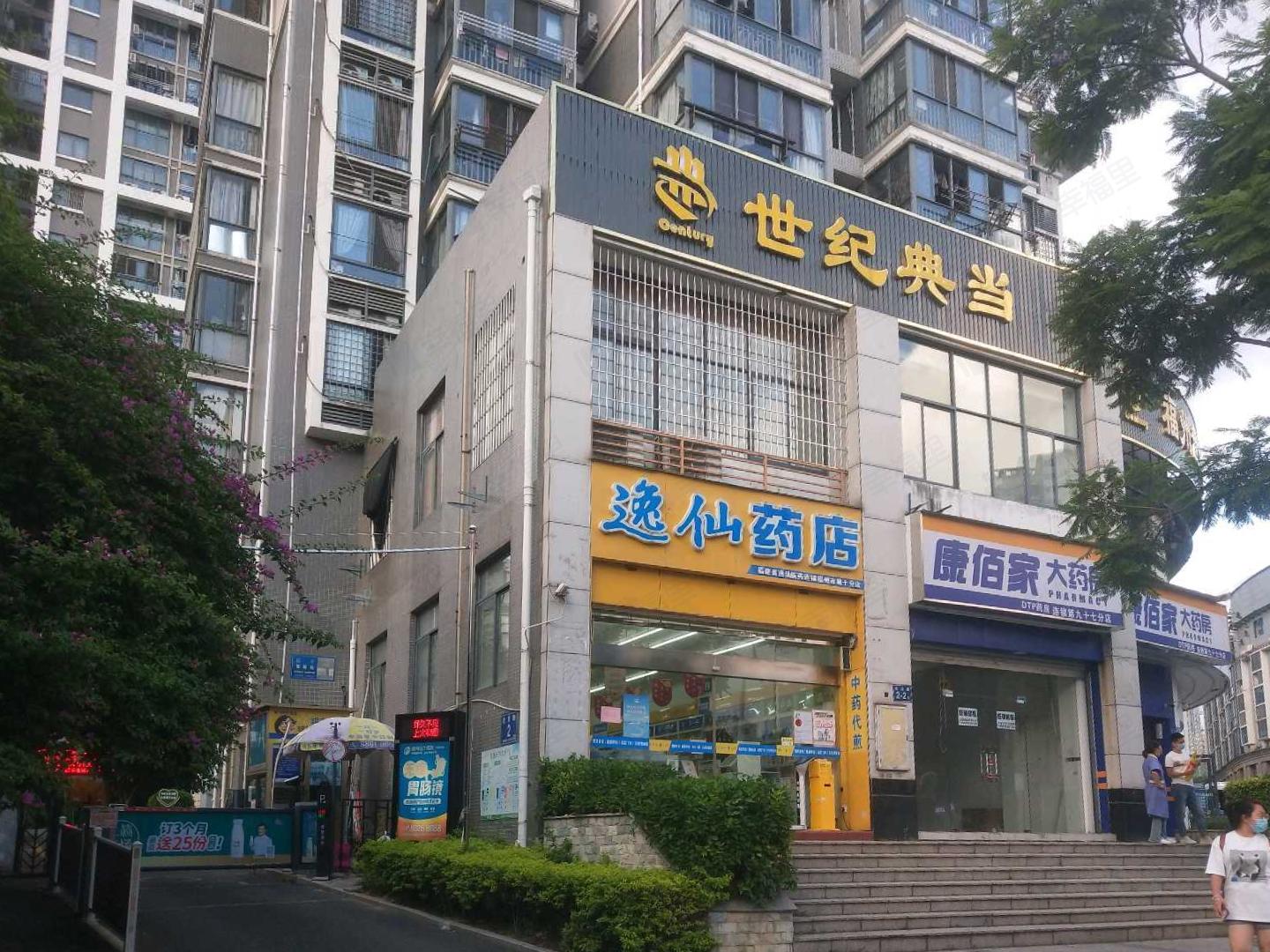 群升国际H区佳境苑小区效果图