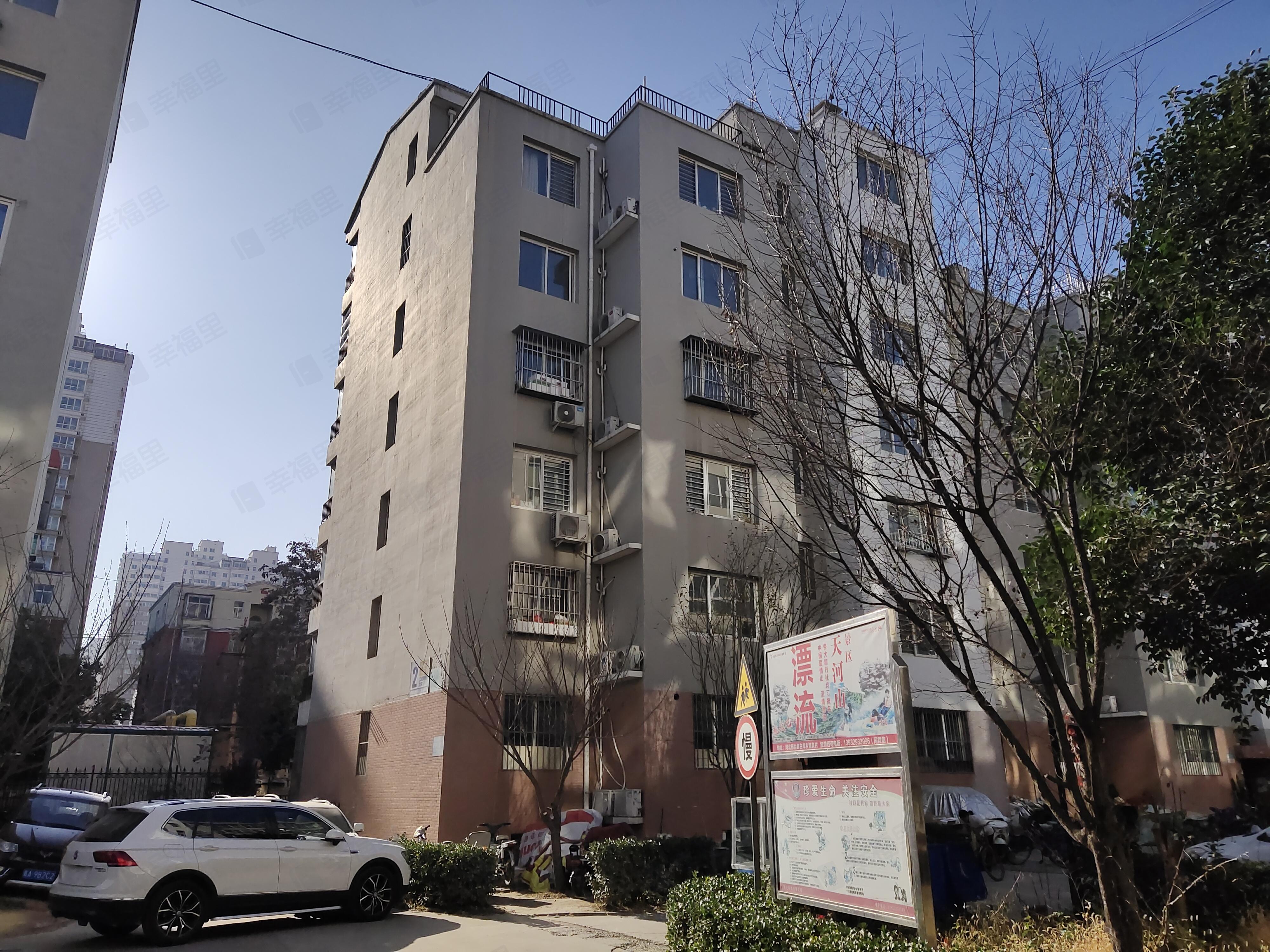 义堂小区(北区)小区效果图