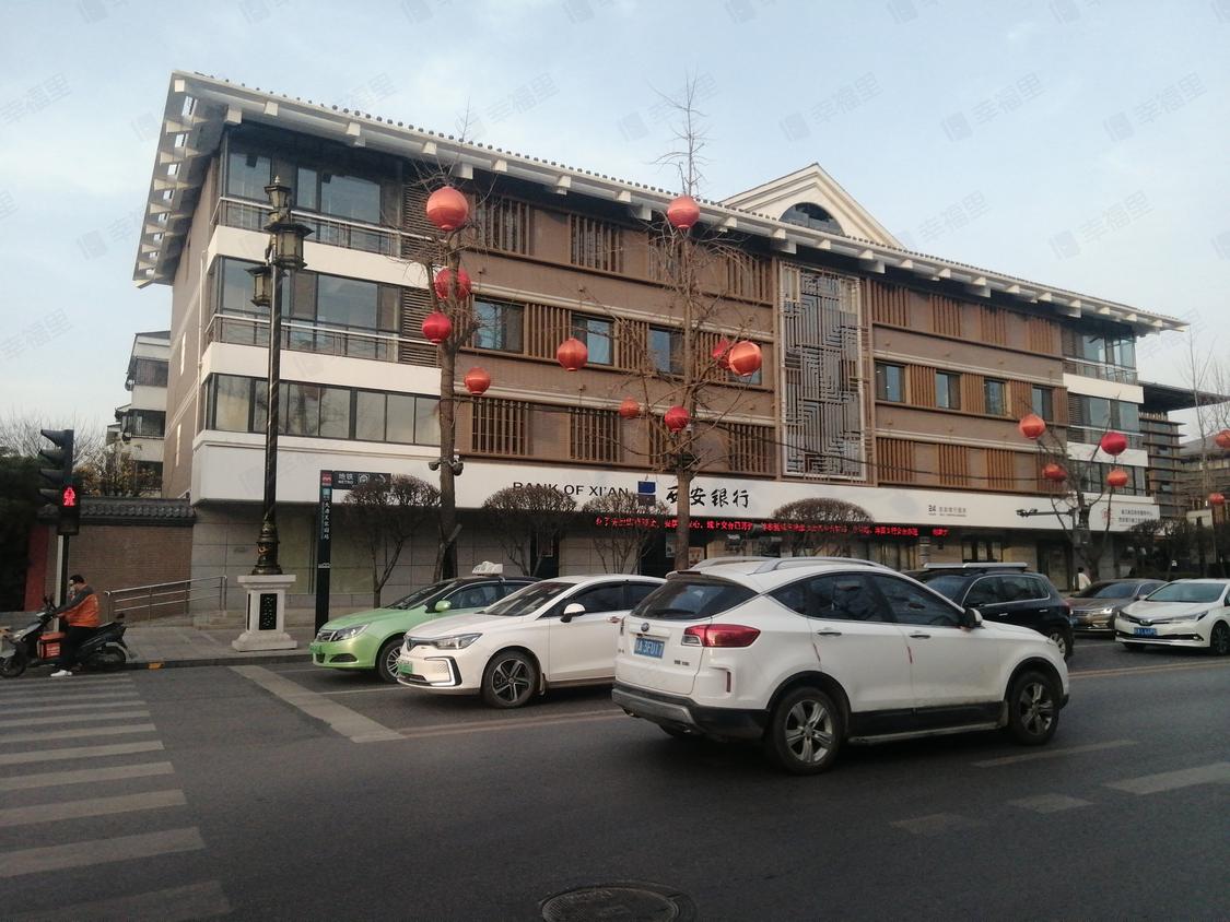 西安雁塔-大唐芙蓉园/2002-2004年建西安曲江旅游度假区管委会住宅区