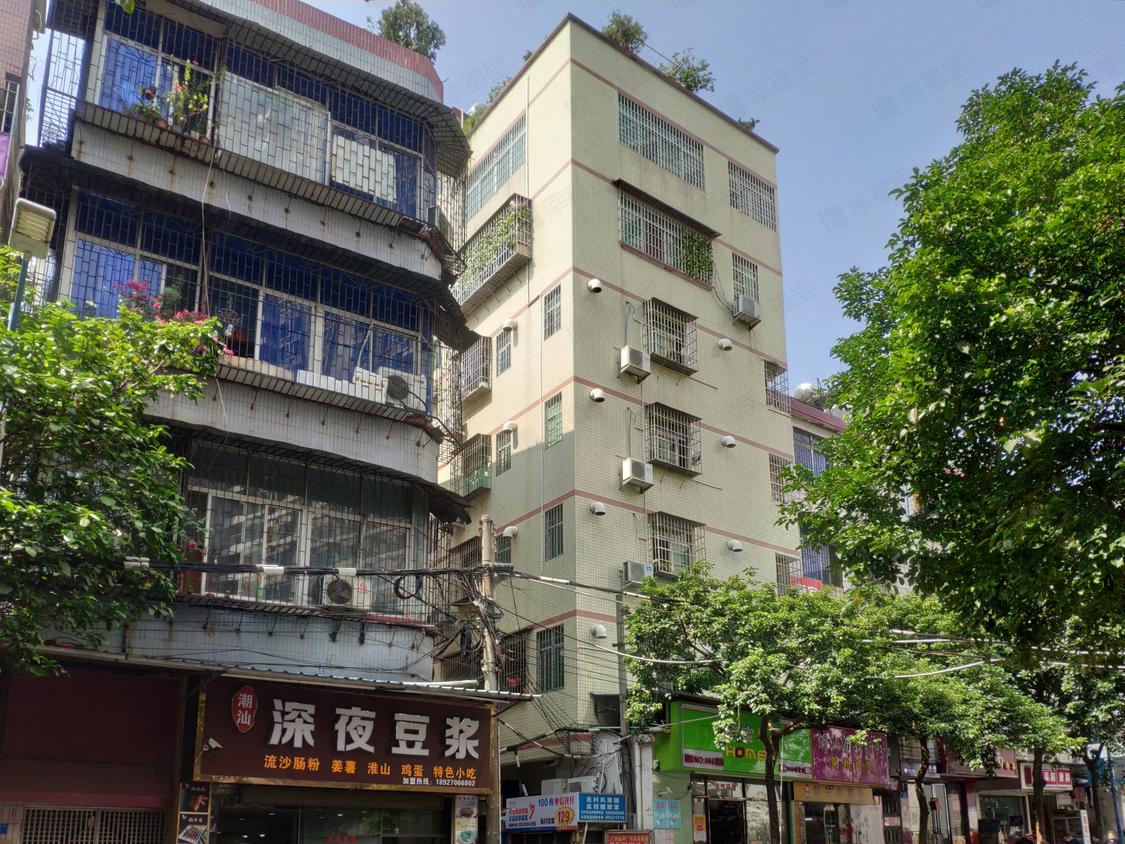 广州天河-员村/暂无年代风栗园