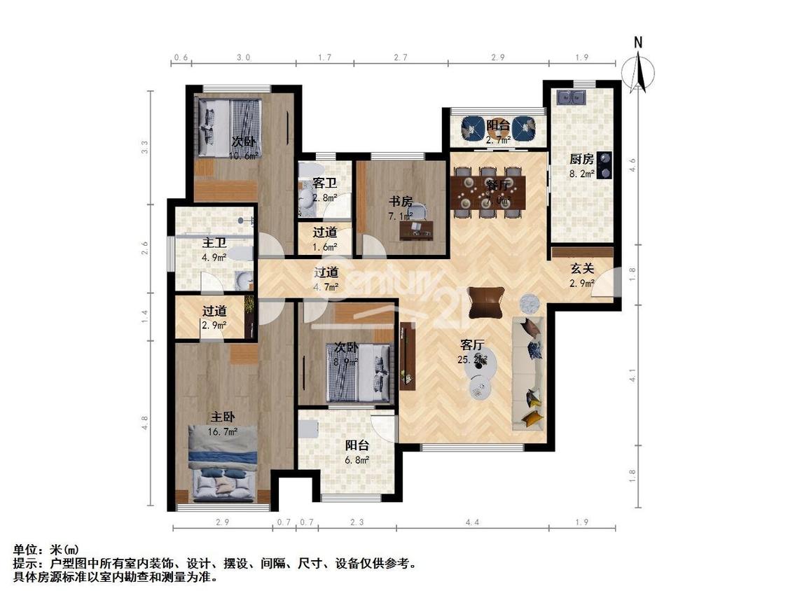 整租·金地格林世界(格林公馆)