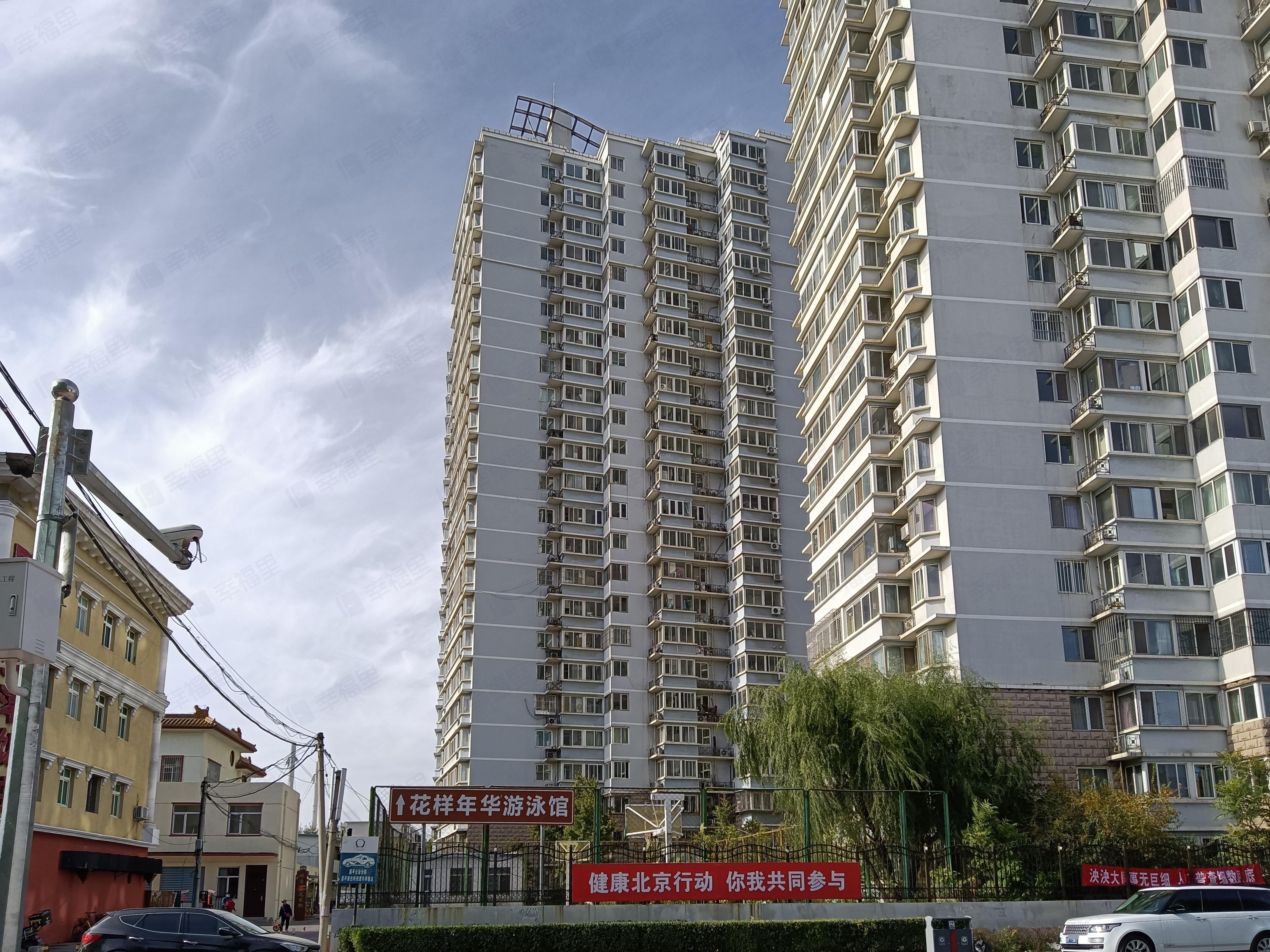 花样年华小区效果图