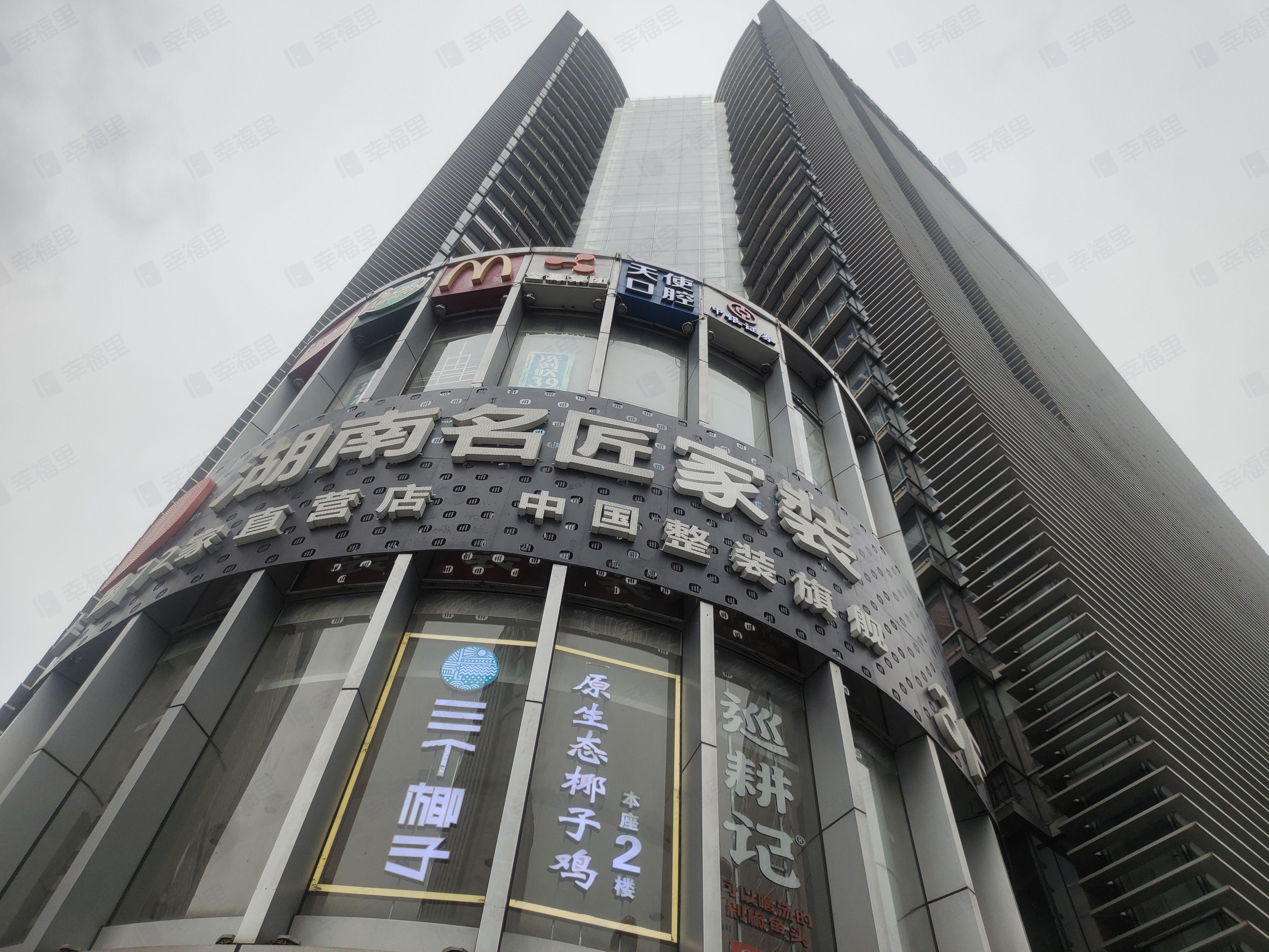 金源CBD现代城小区效果图