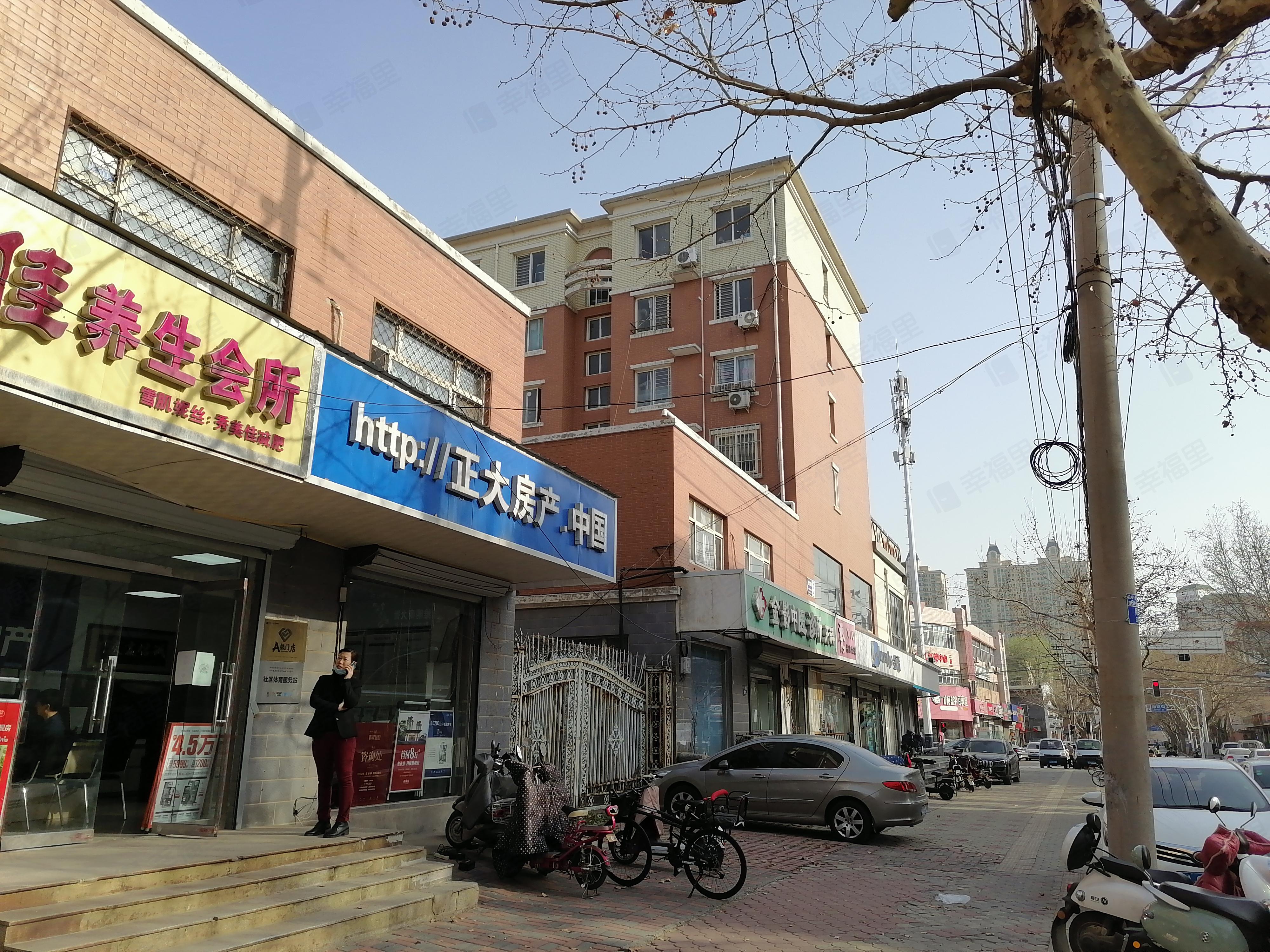 西宝嘉园小区效果图