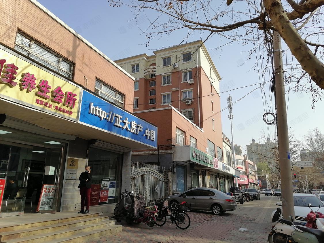 石家庄桥西-工农路/2004年建西宝嘉园