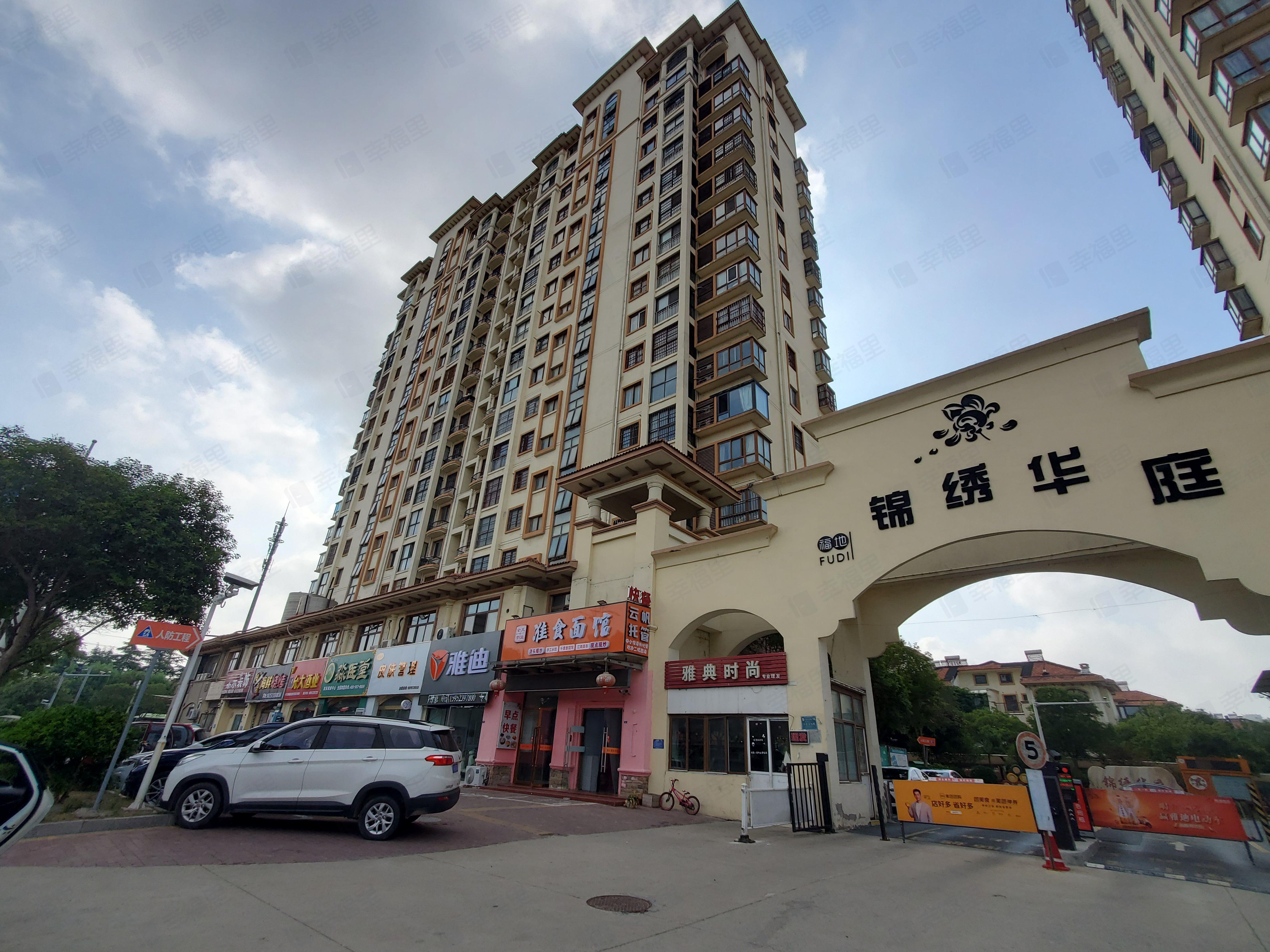 福地锦绣华庭小区效果图