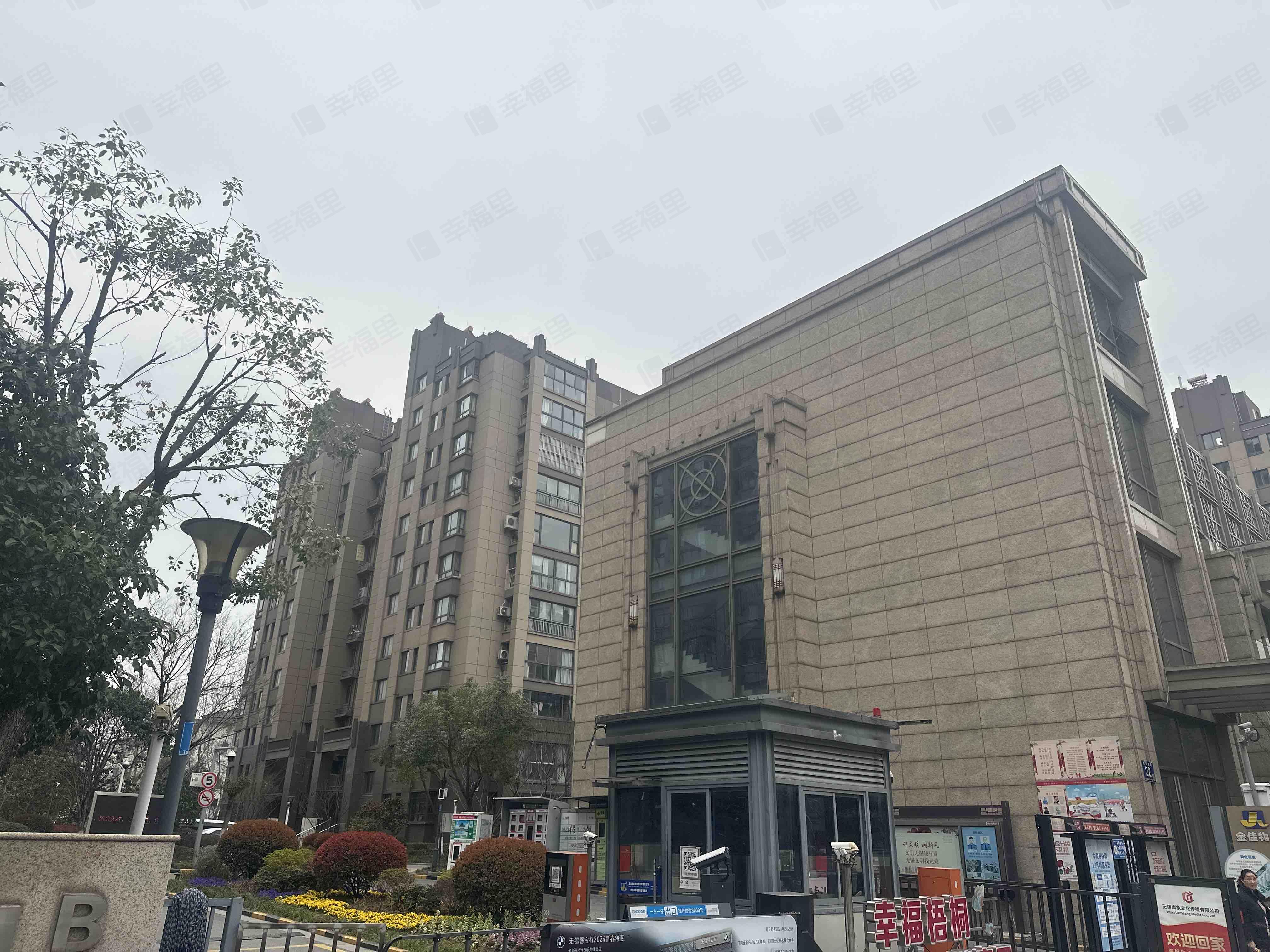 梧桐水岸花园小区效果图