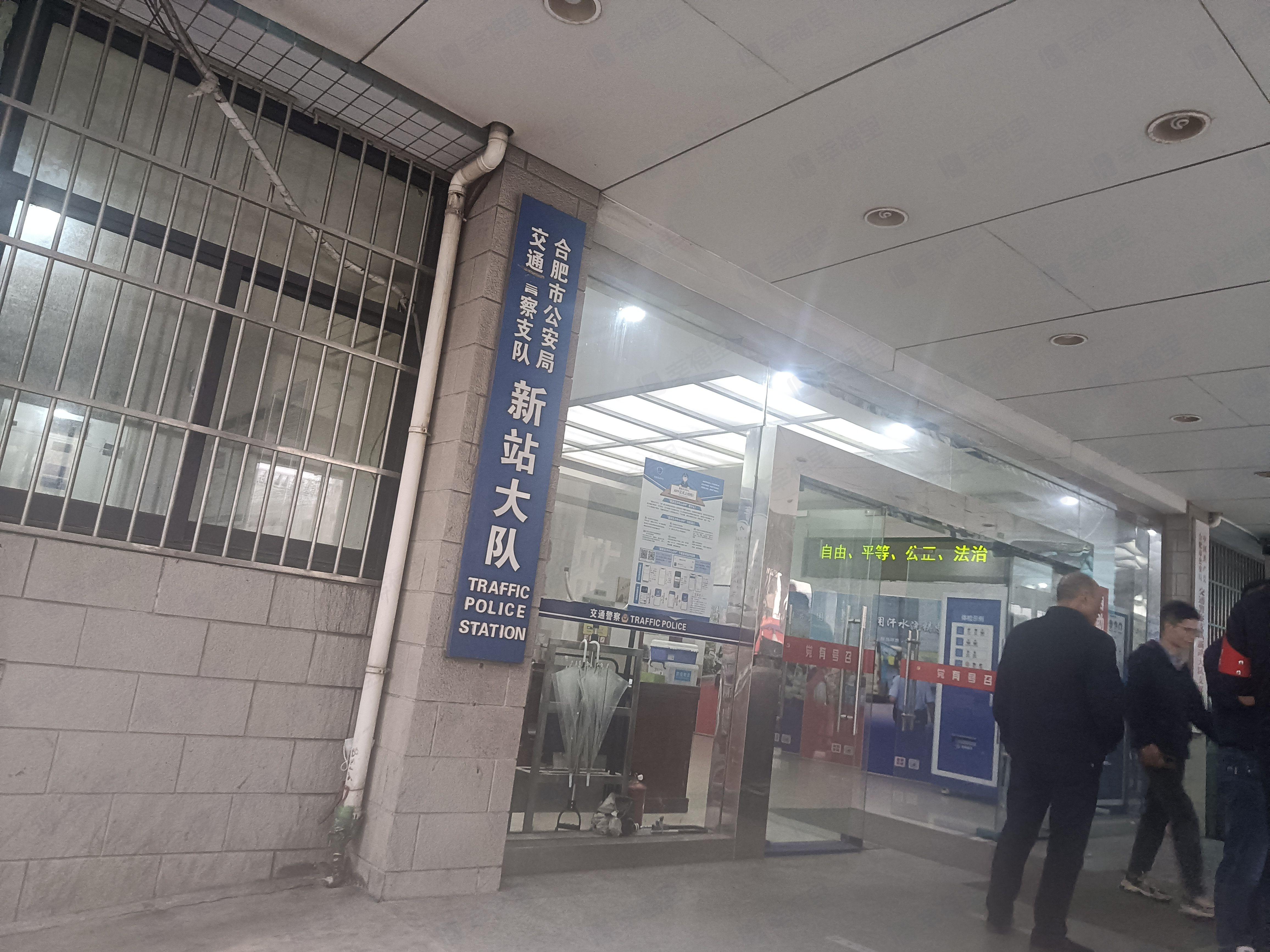 交警五大队家属区小区效果图