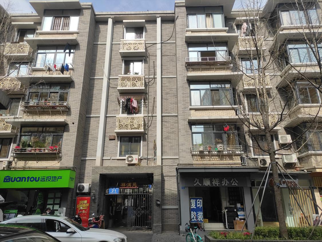 成都青羊-宽窄巷子/暂无年代吉祥街21号院
