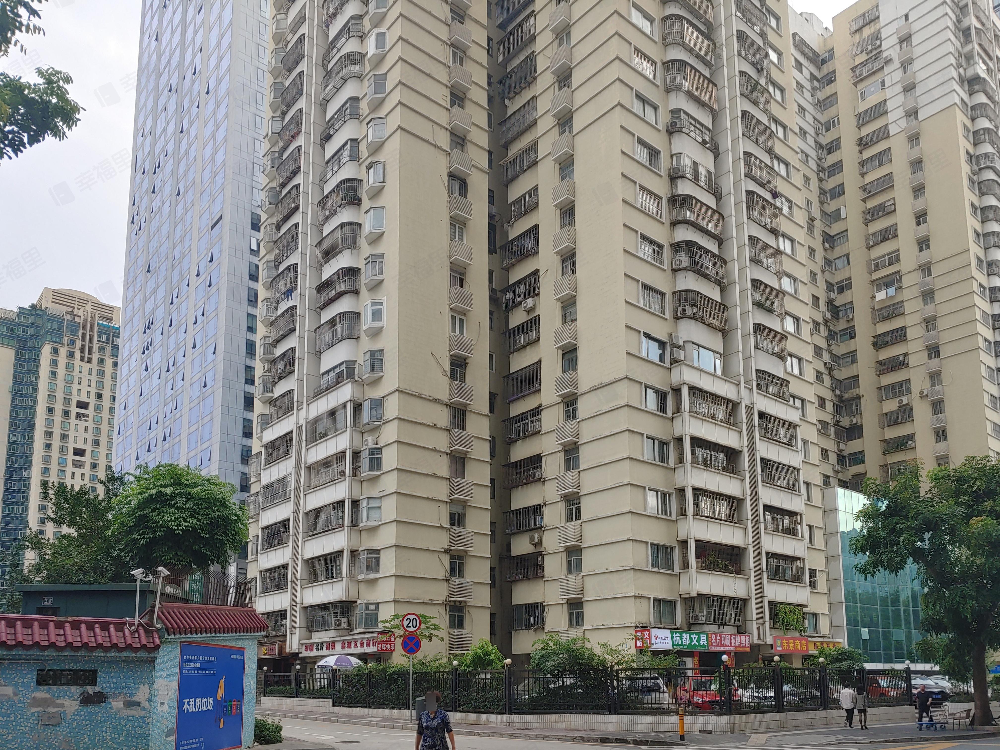 东景花园小区效果图