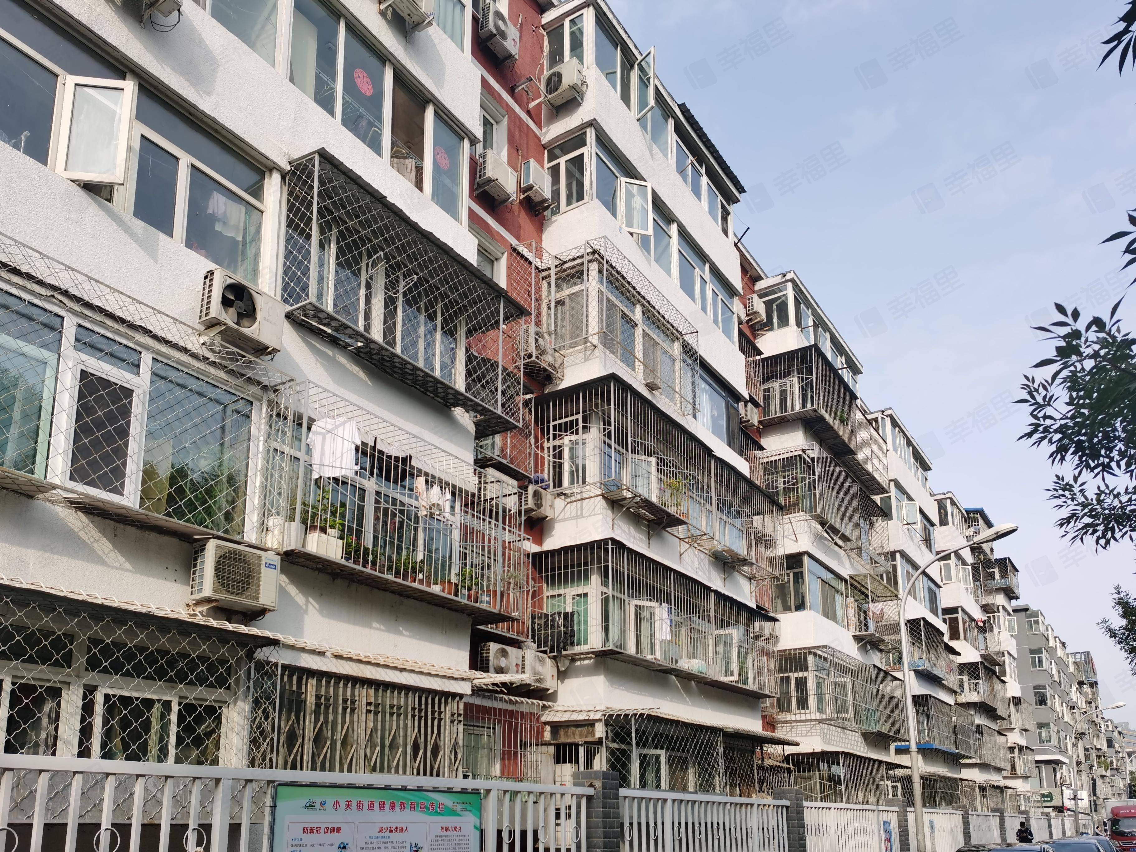 小关东里(8号院)小区效果图