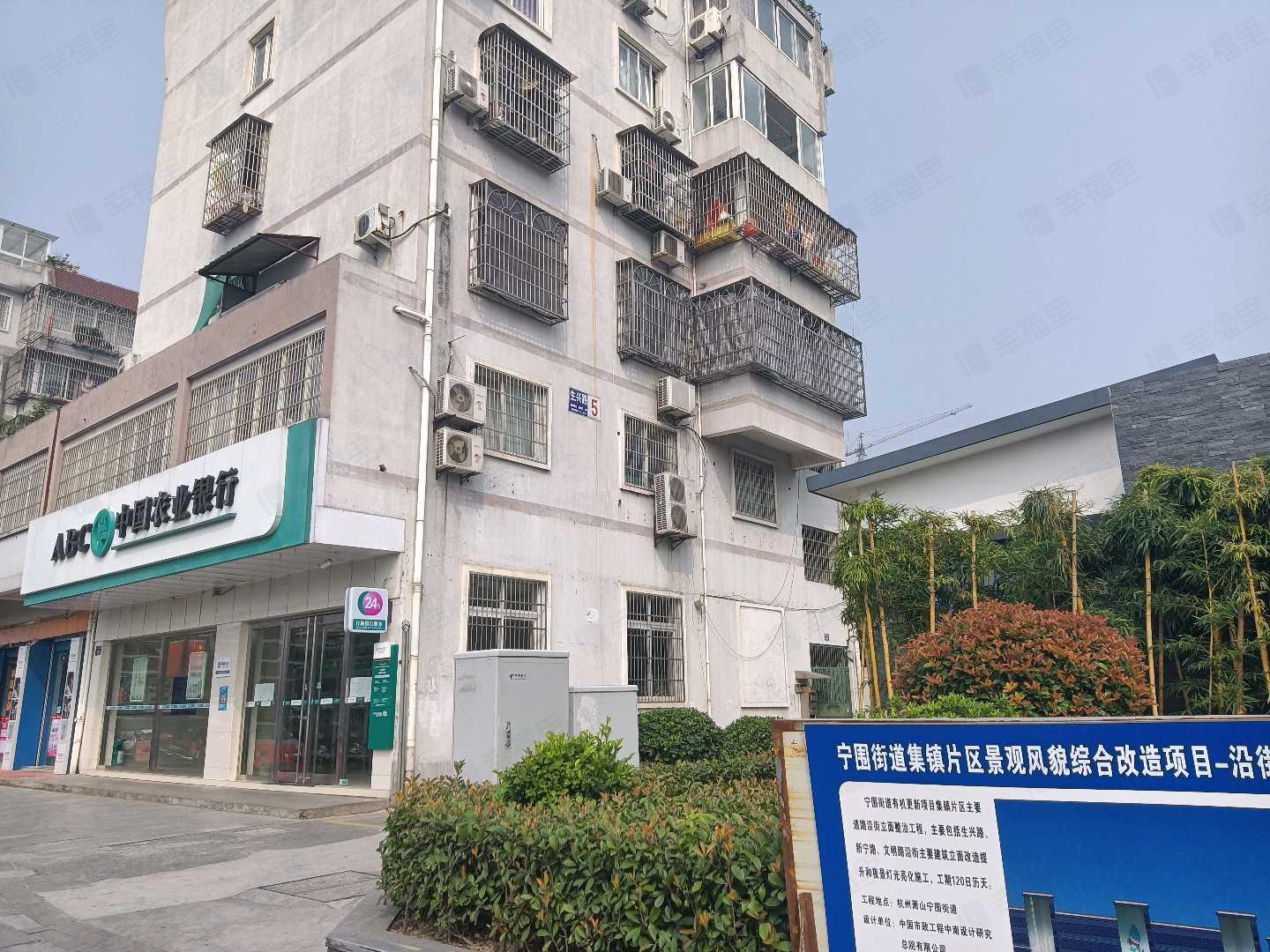 生兴路5幢小区小区效果图
