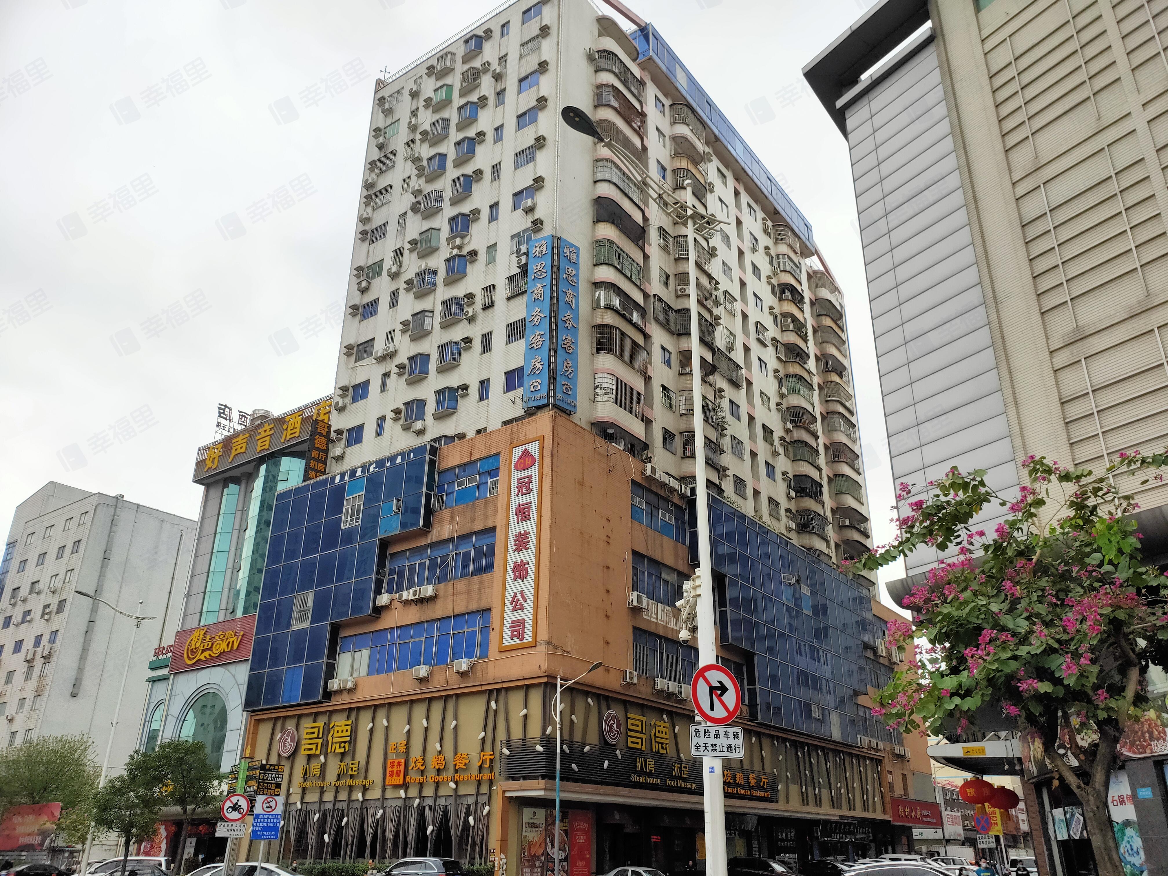 交易中心大厦小区效果图