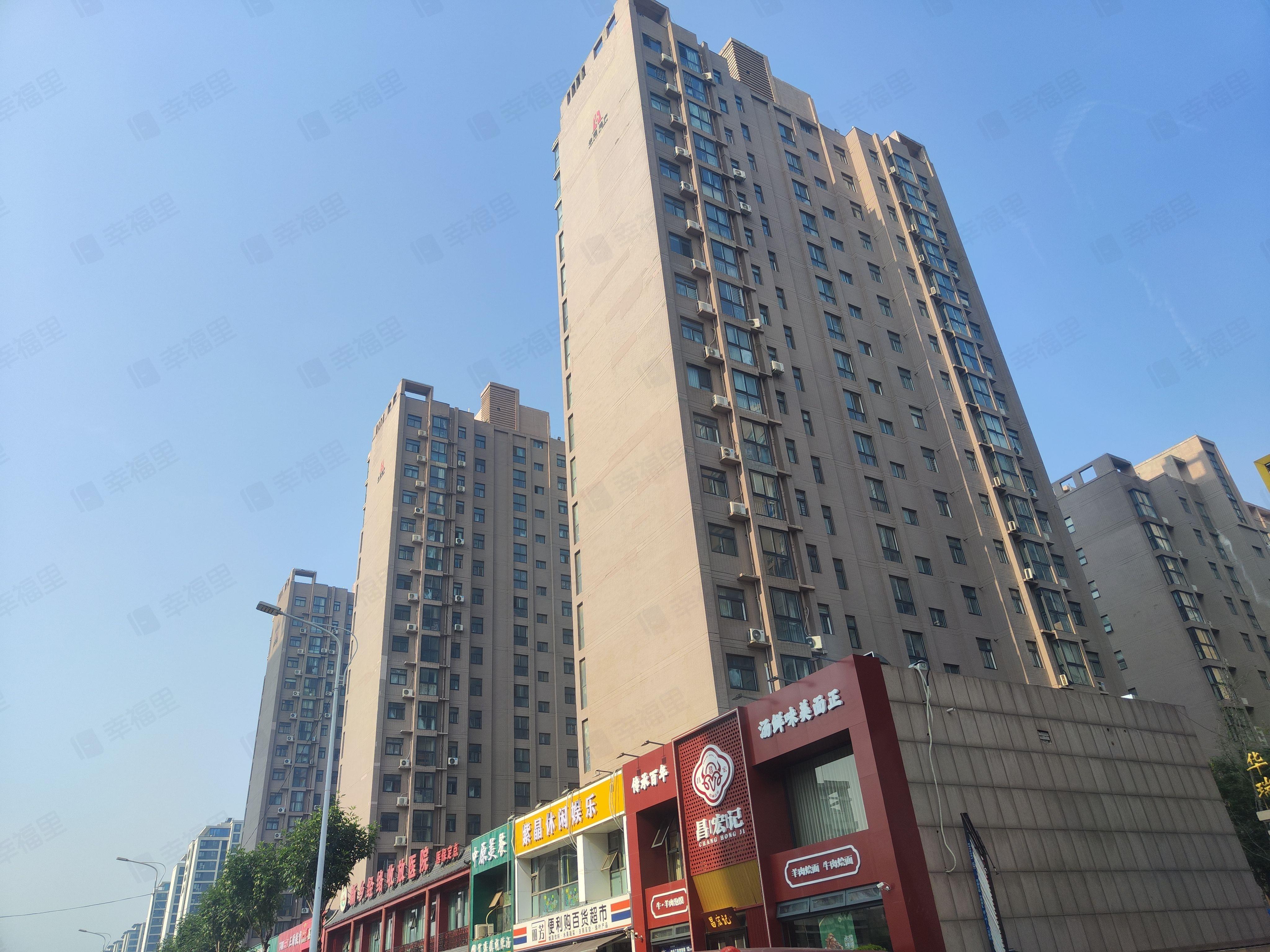 华瑞逸品紫晶小区效果图