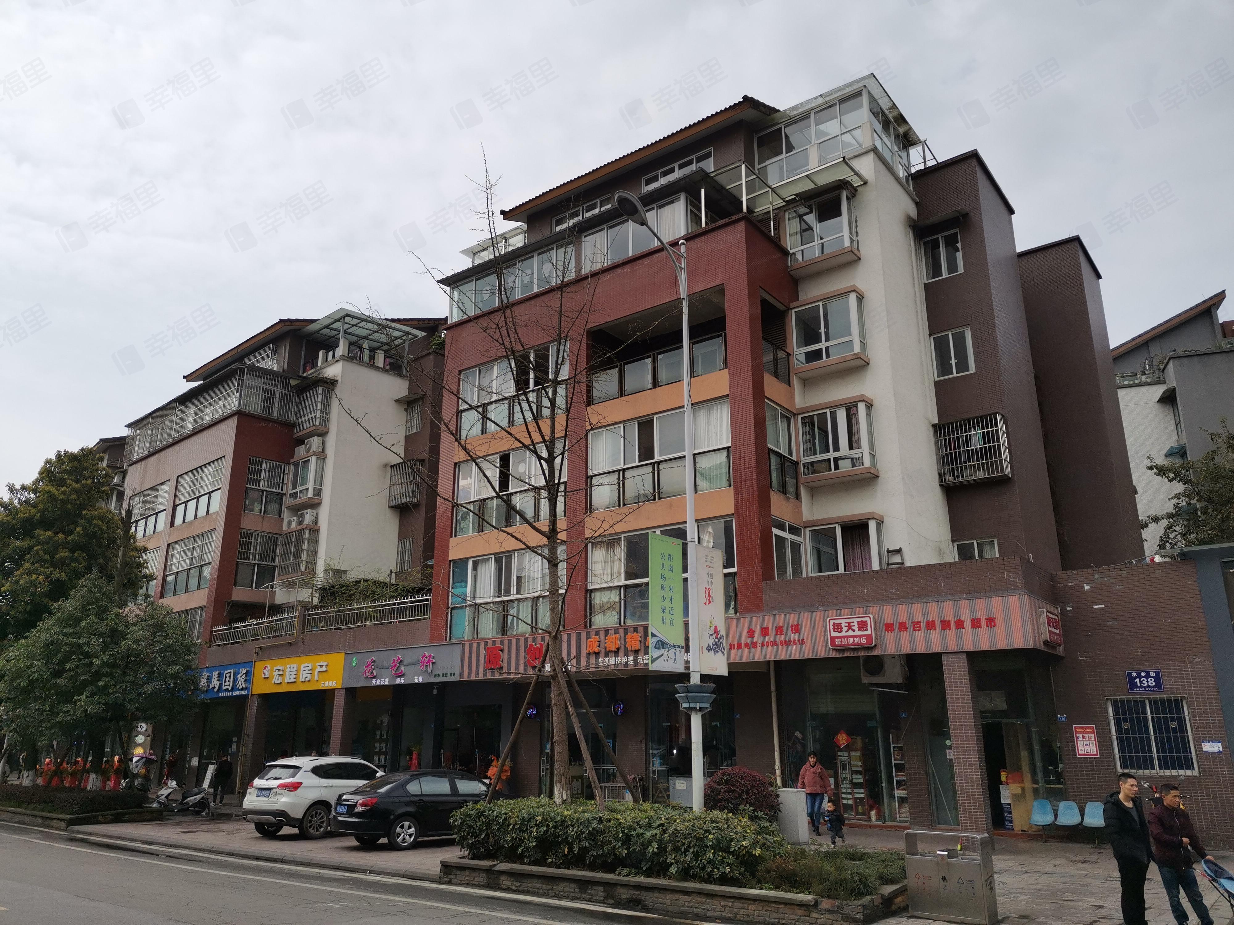 芙蓉山水小区效果图