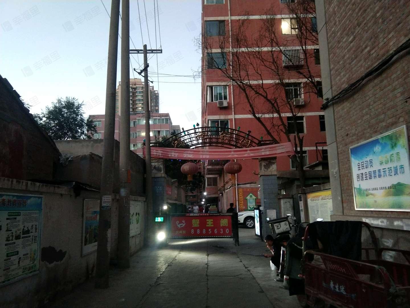 鸿运家园小区效果图
