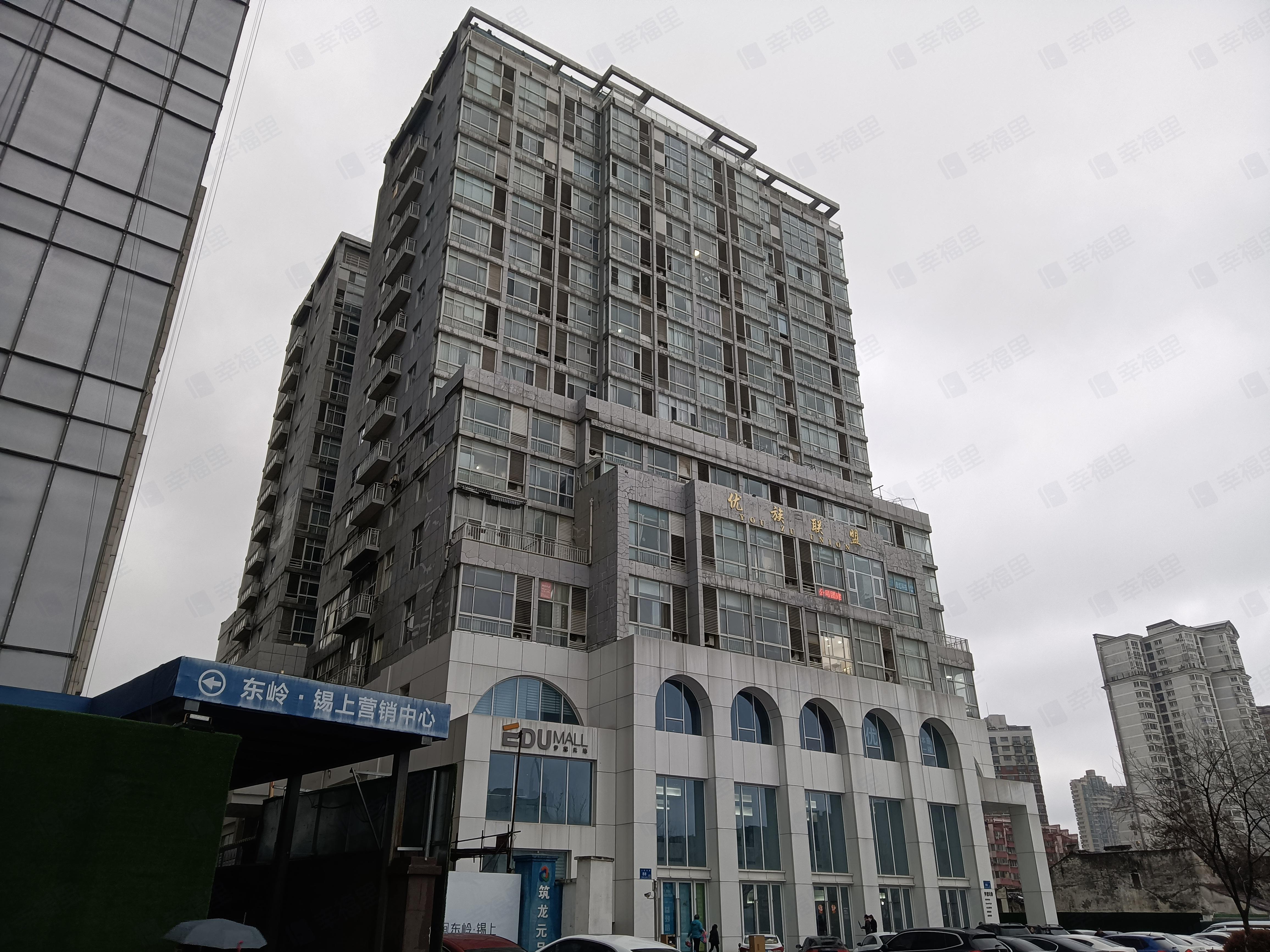 优族联盟小区效果图