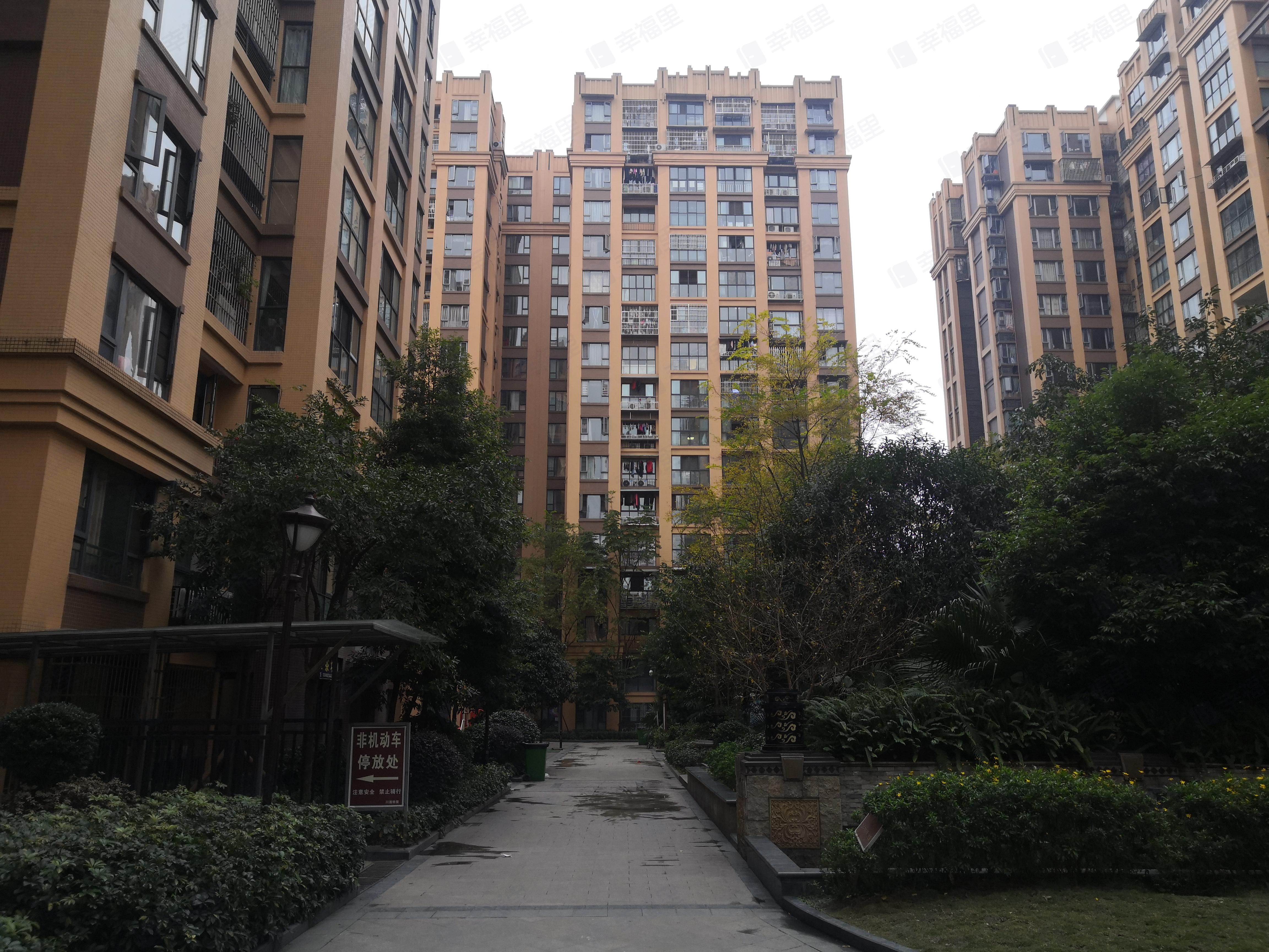 前锋空港国际小区效果图