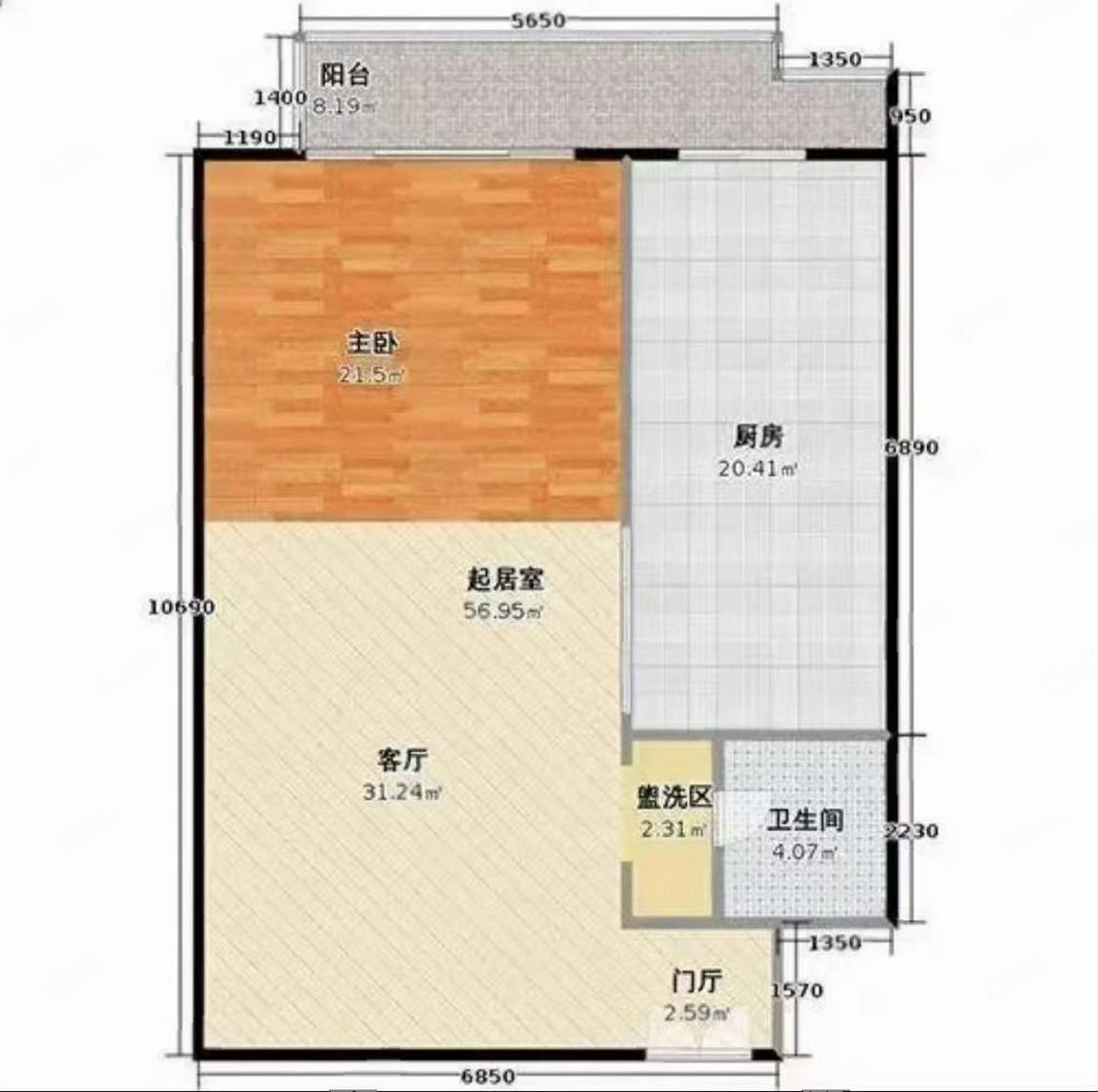 整租·麟凤沁苑