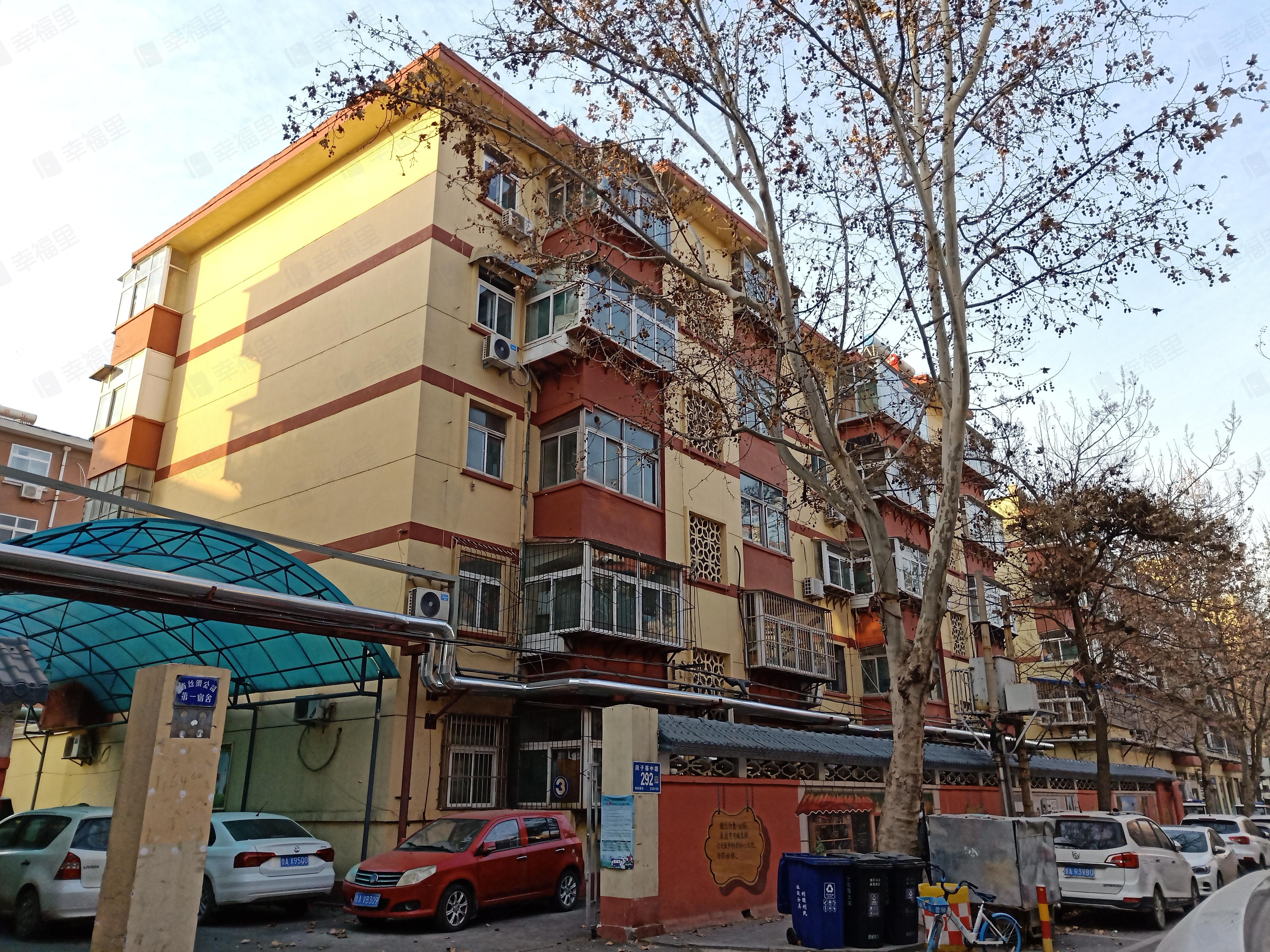 山东省丝绸公司第一宿舍小区效果图