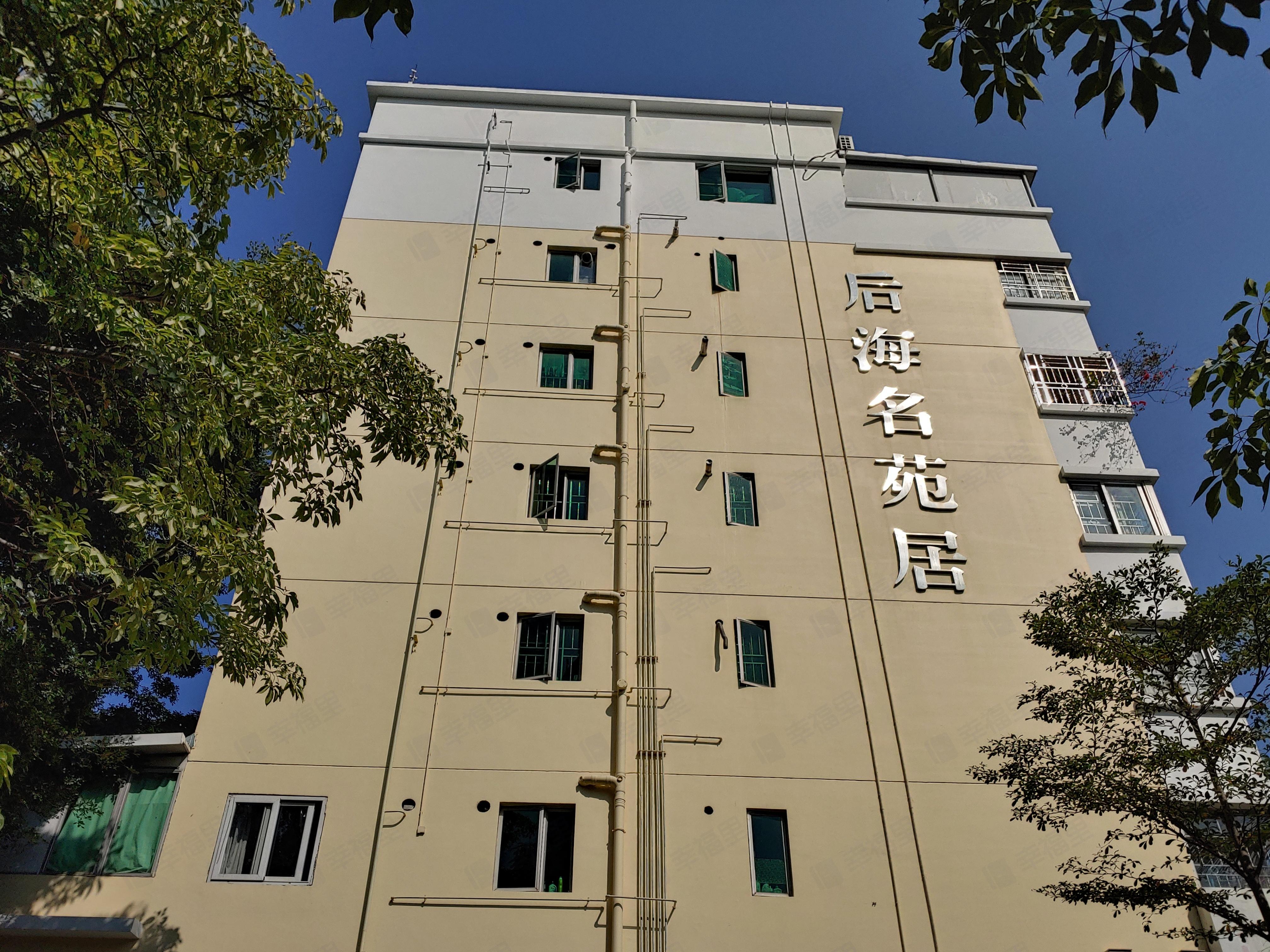 后海名苑居(南区)小区效果图
