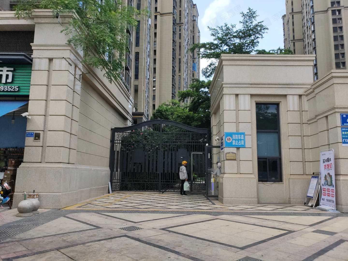 建发中央天成小区效果图