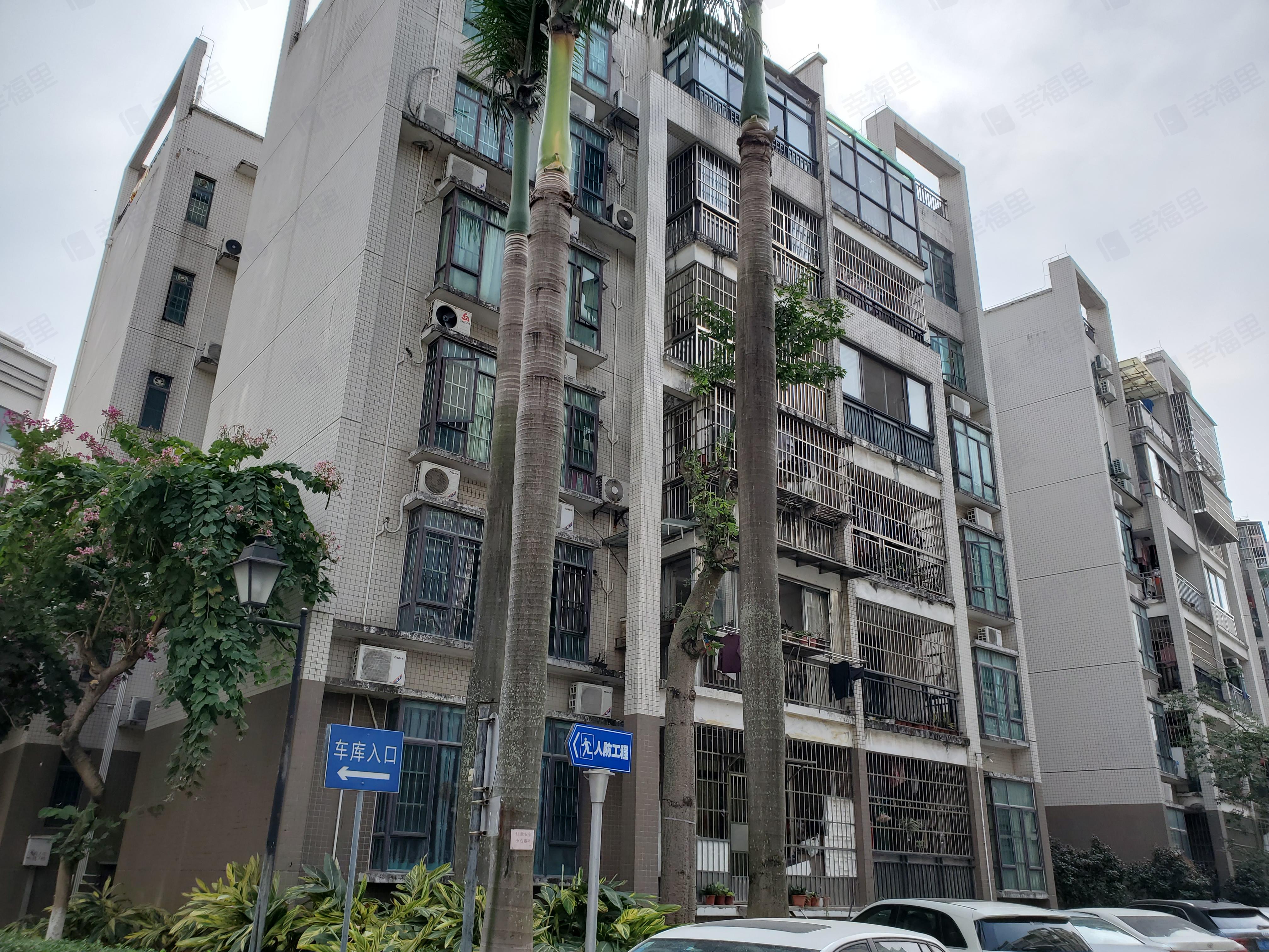 棕榈假日小区效果图