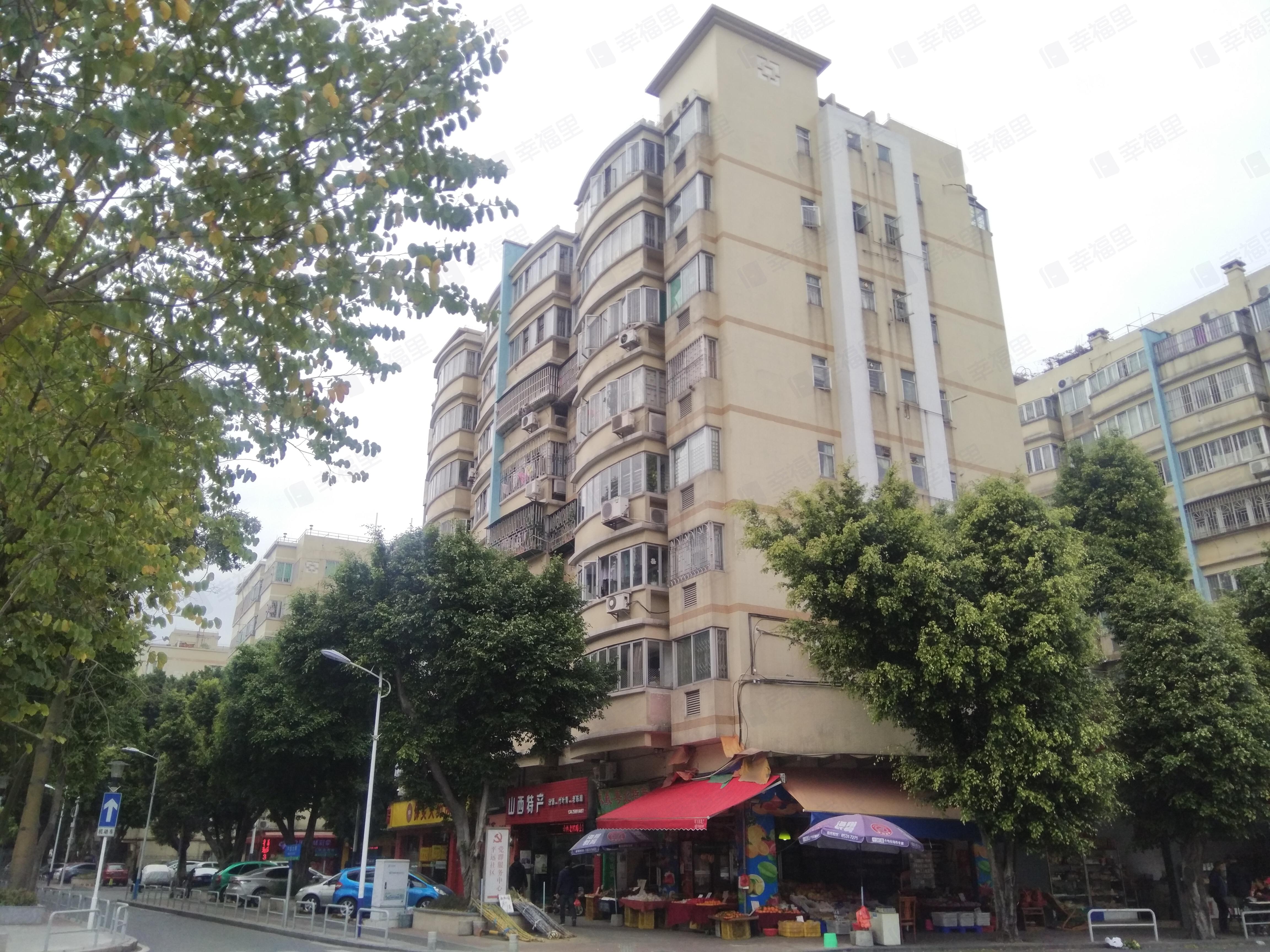 平远社区小区效果图