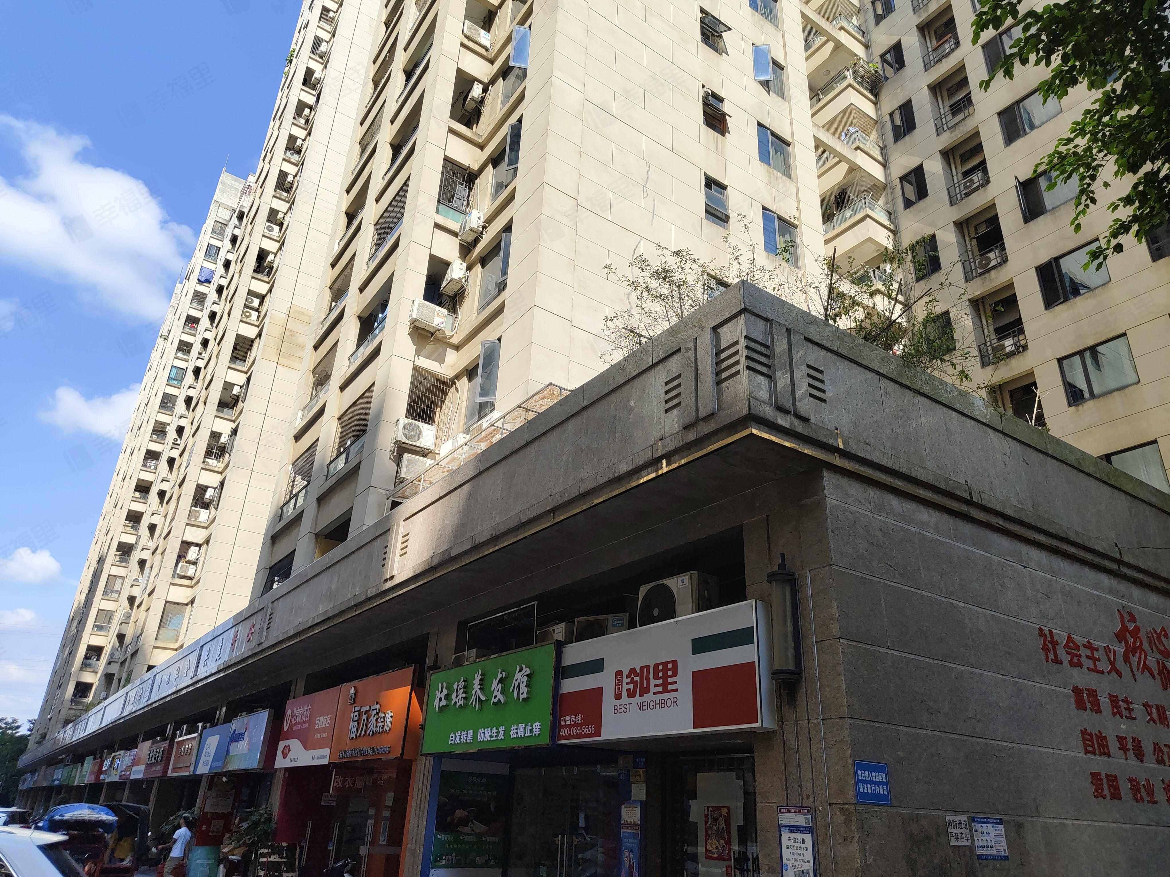 盛天熙园小区效果图