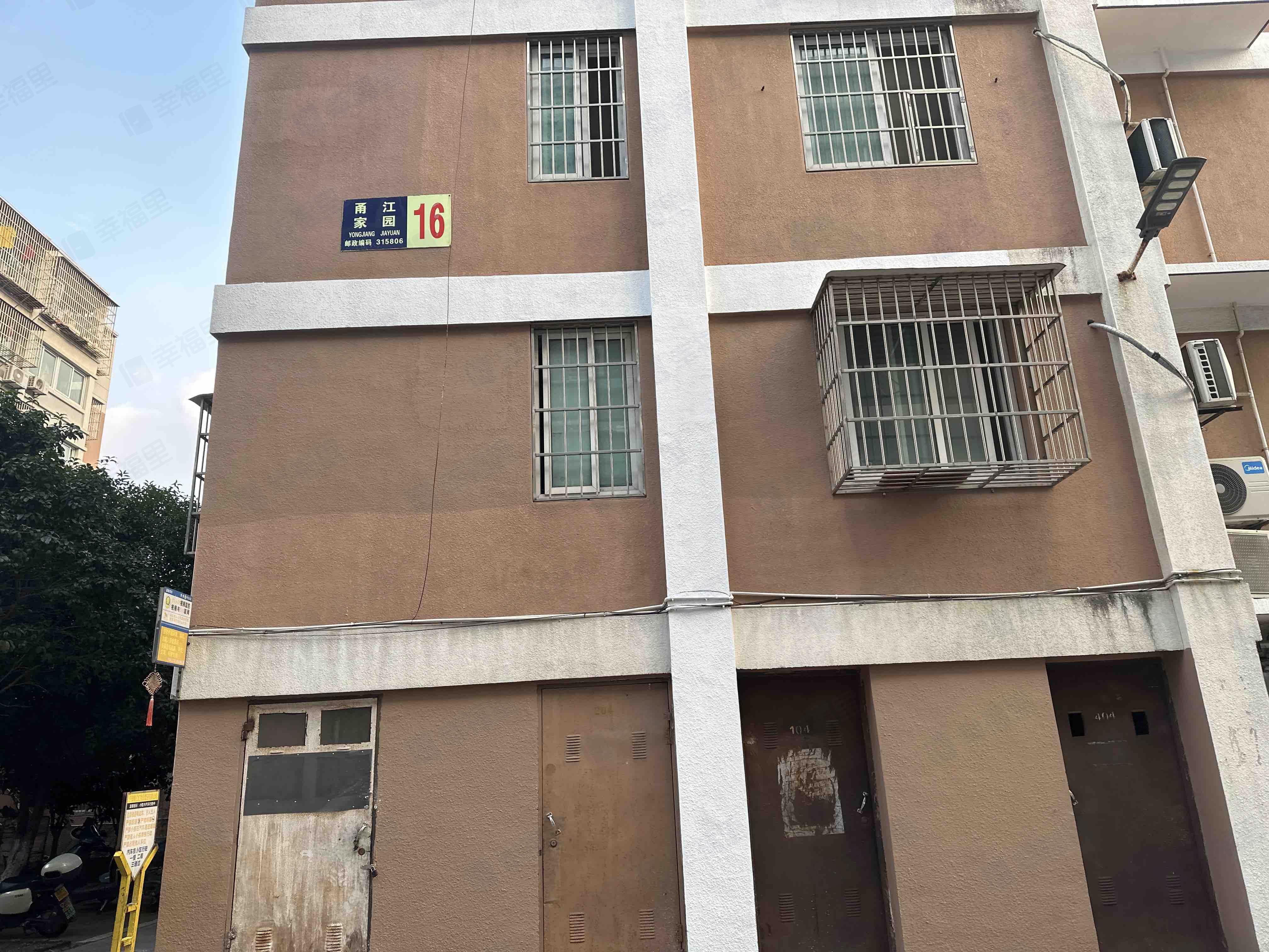 甬江家园北区小区效果图