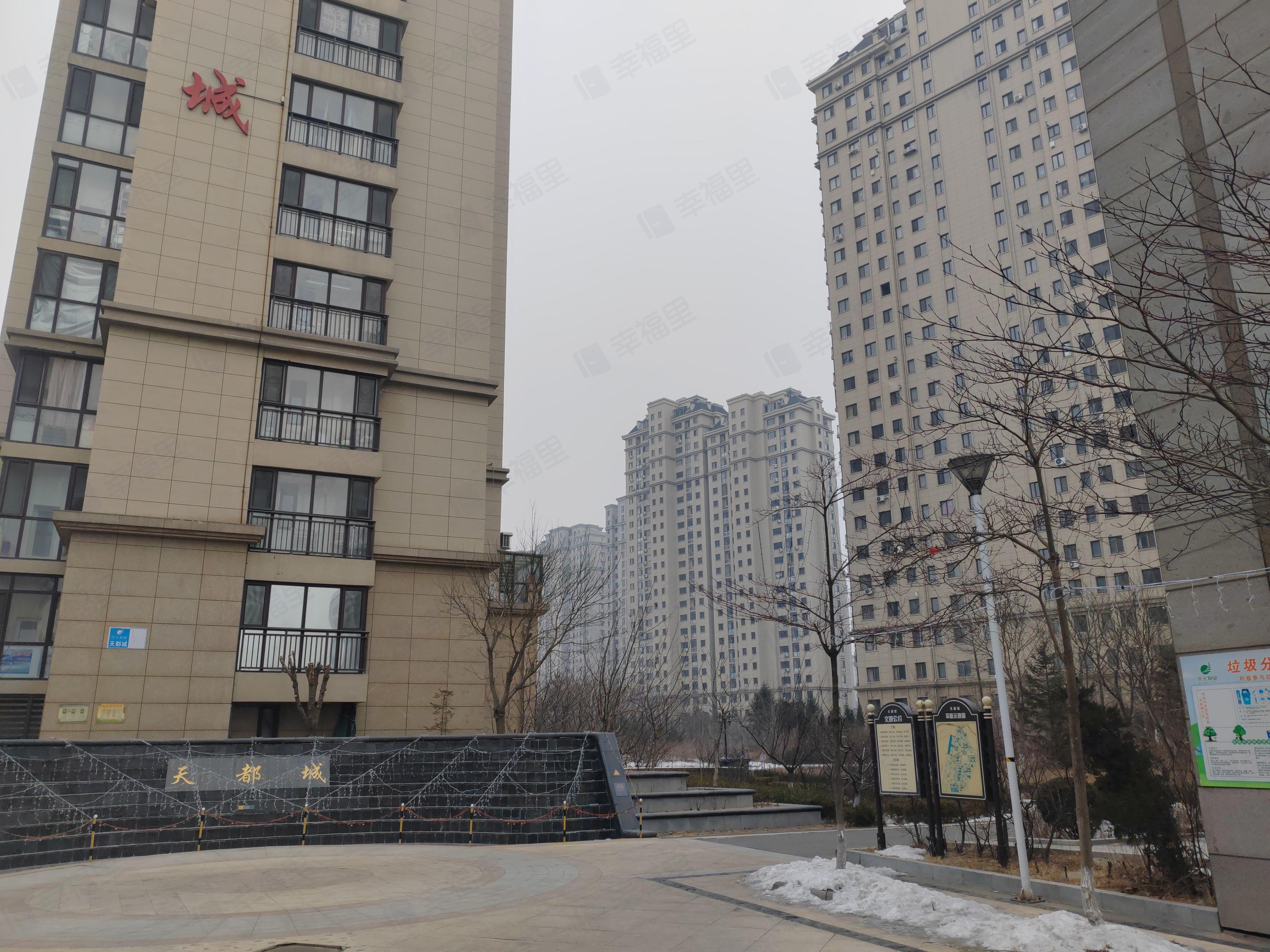 天都城(海皮公路)小区效果图
