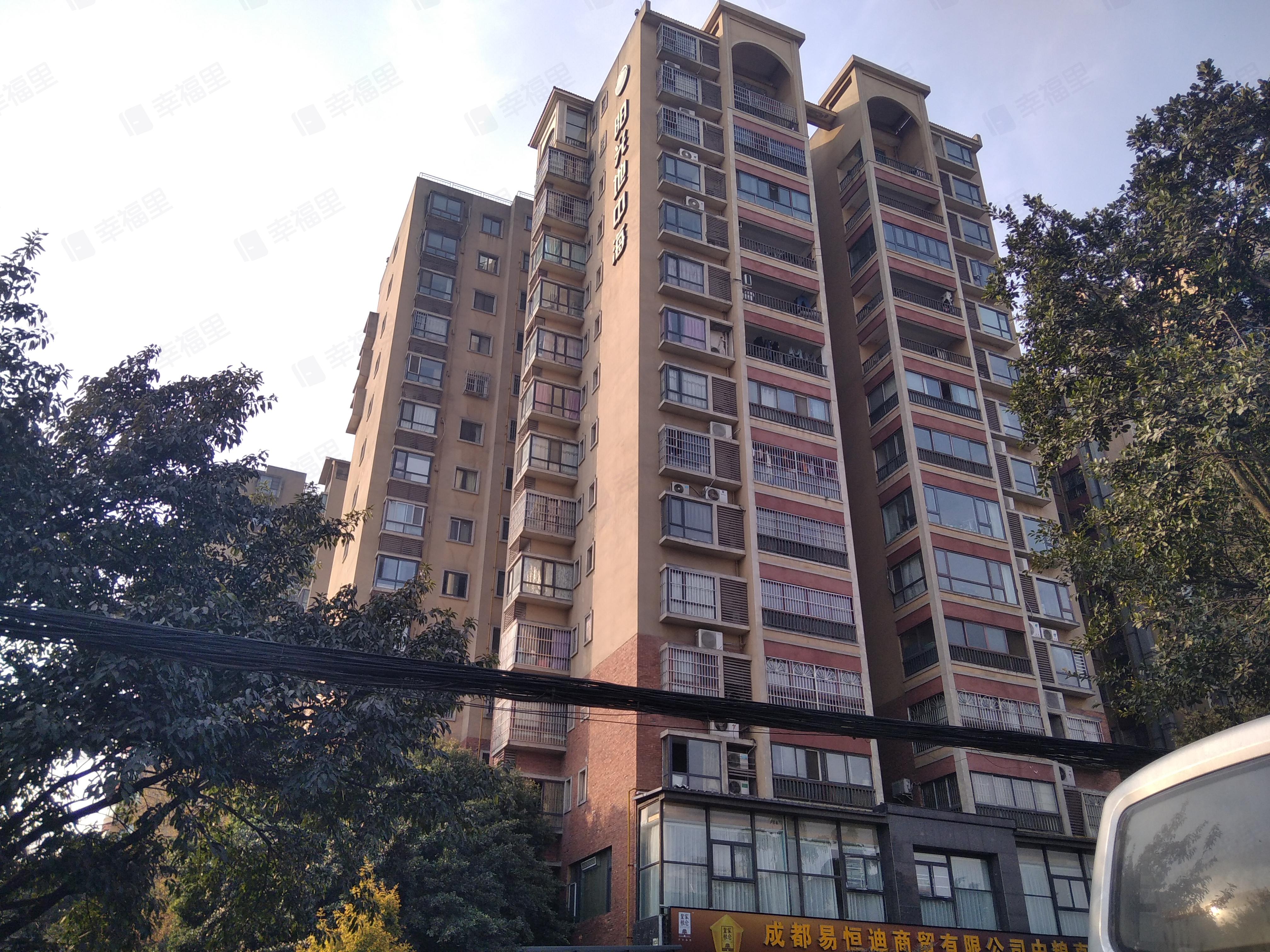 阳光地中海小区效果图