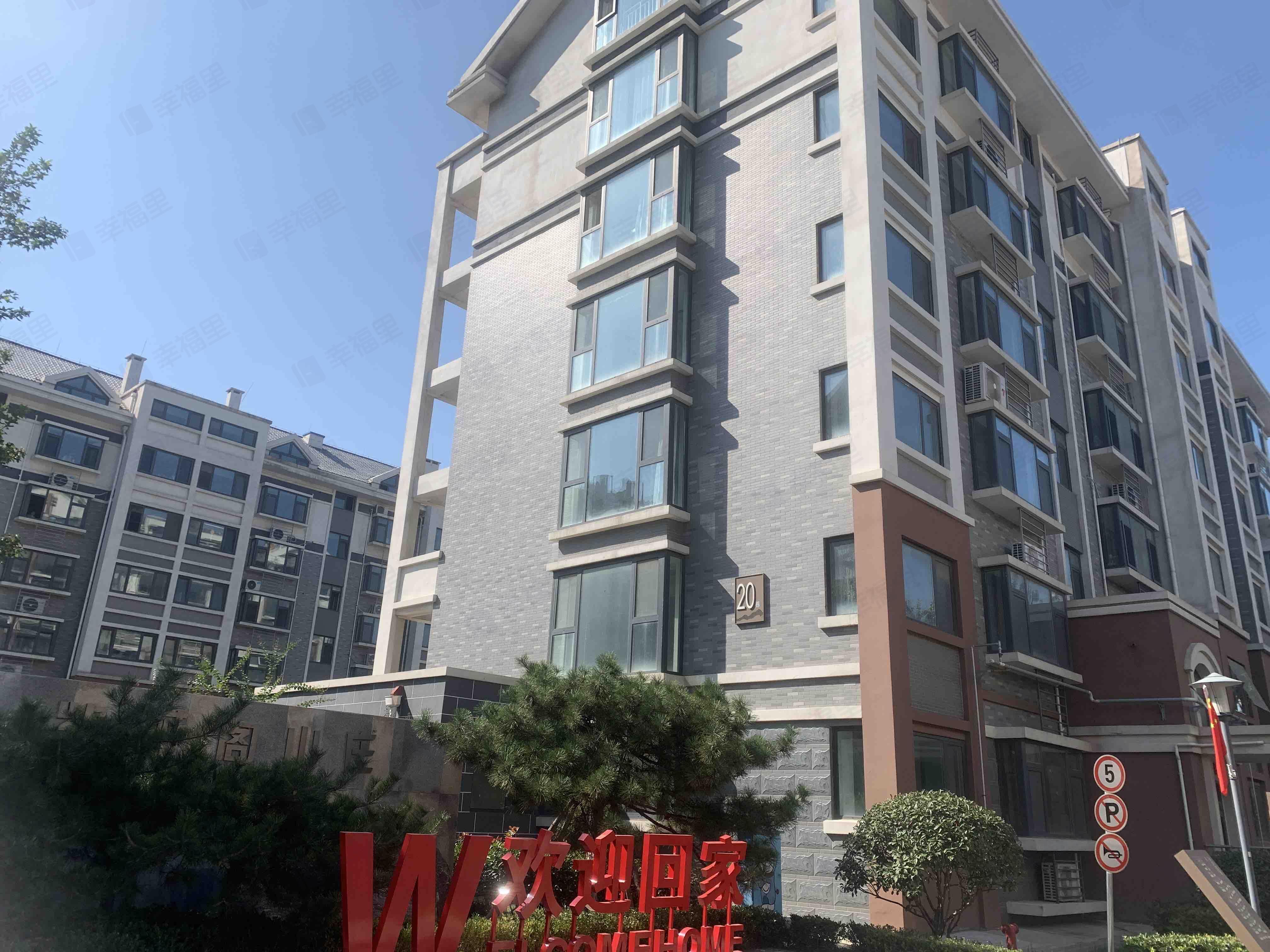 紫薇阁小区效果图