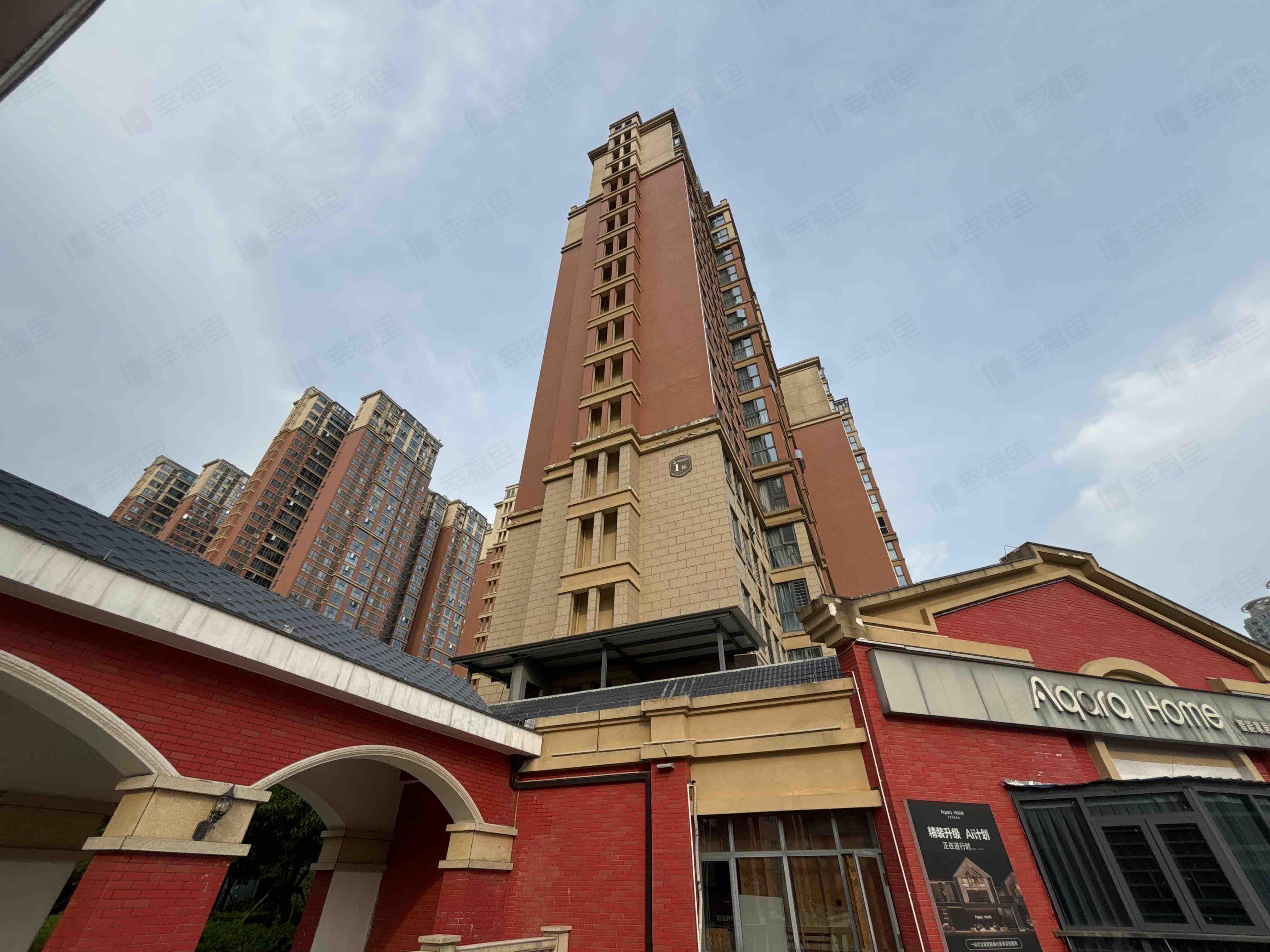 国瓷新城小区效果图