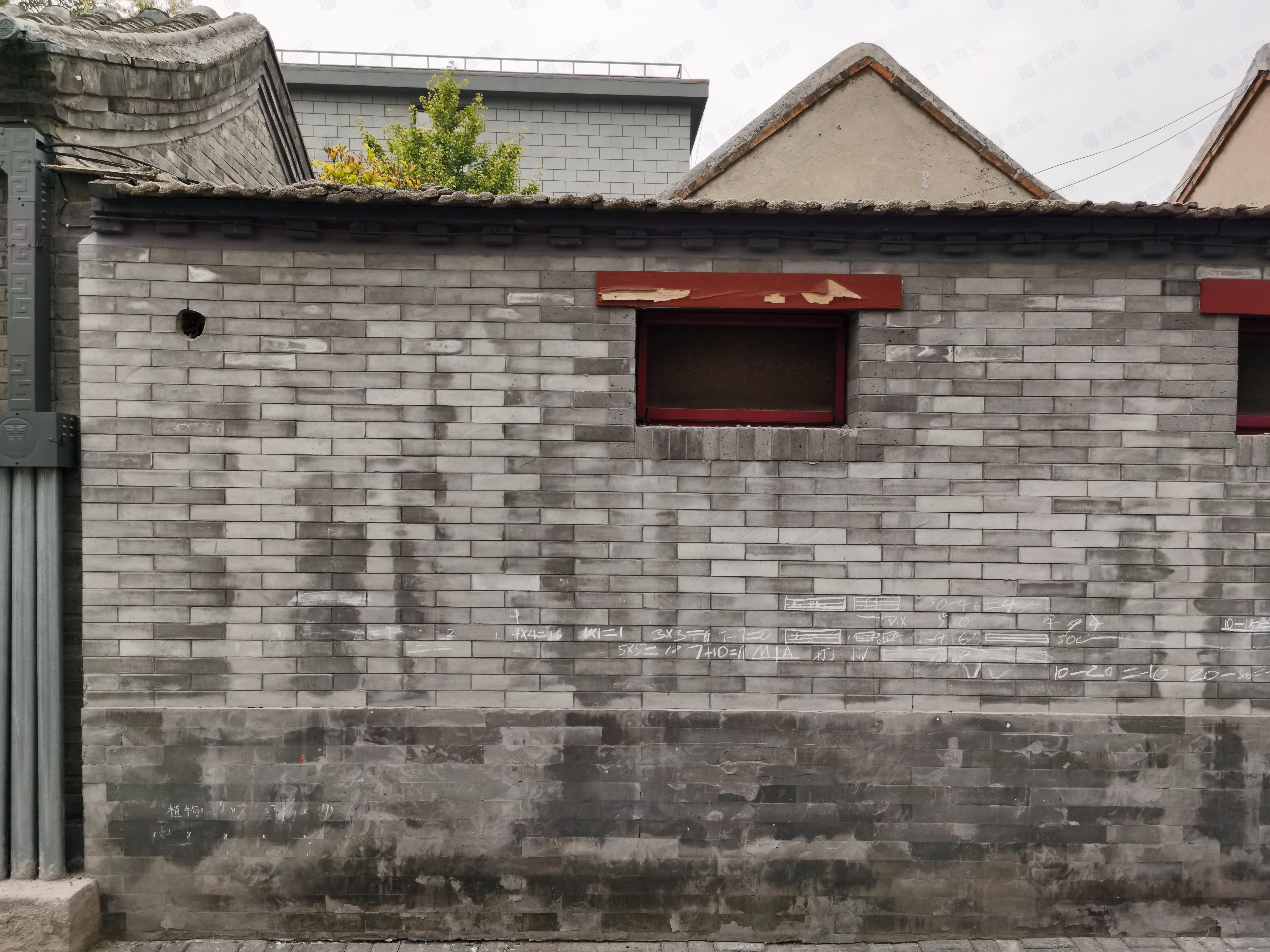 钟鼓胡同小区效果图