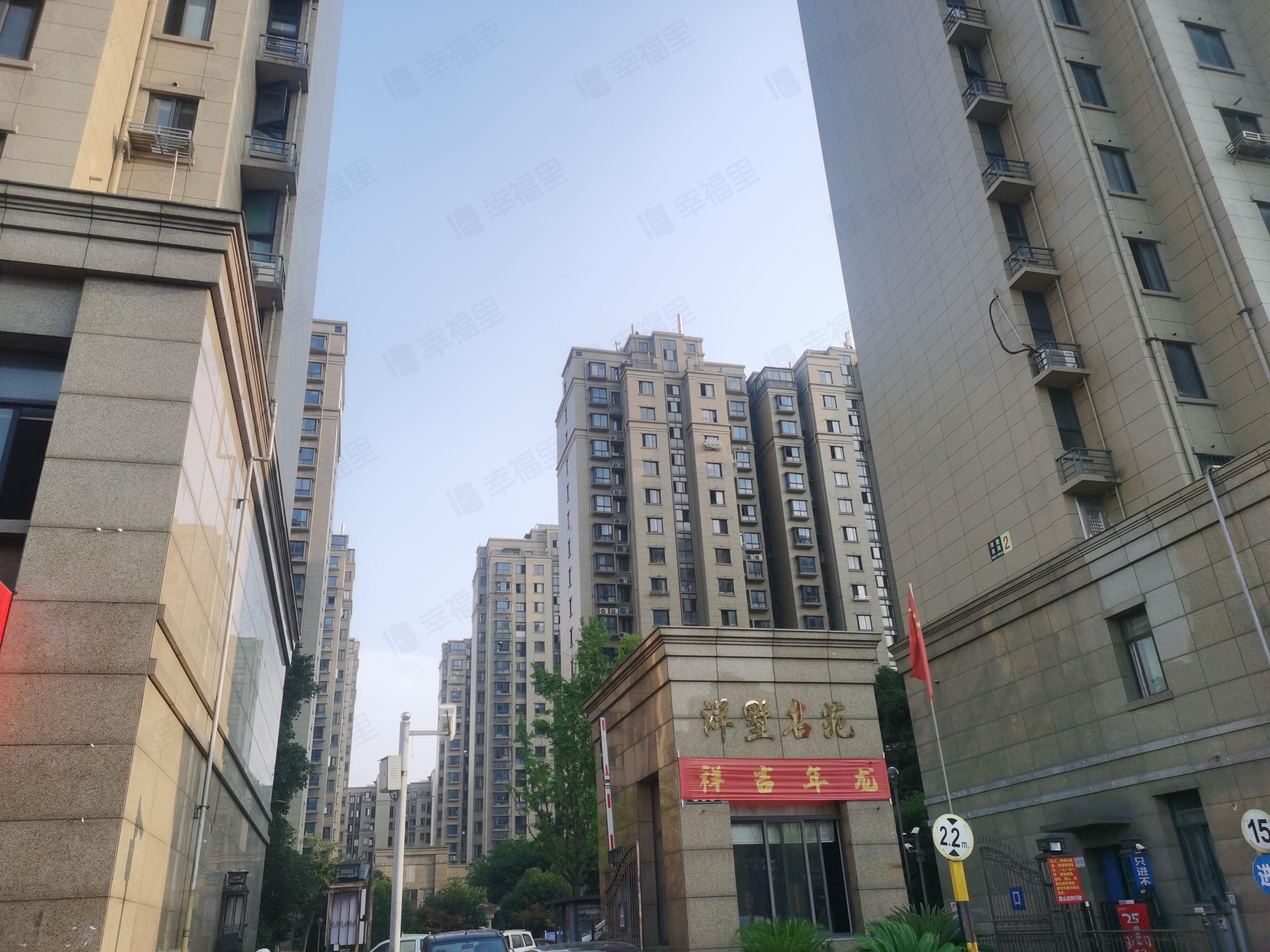 洋墅名苑小区效果图