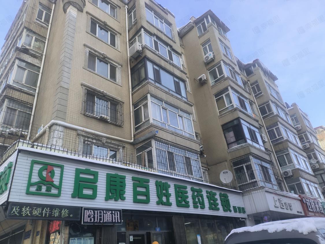 哈尔滨道外-港务局/暂无年代维也纳河畔新城(东区)