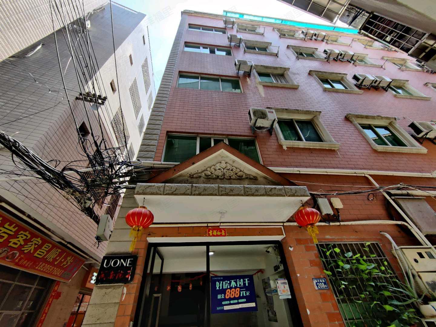 优望闽南院子小区效果图
