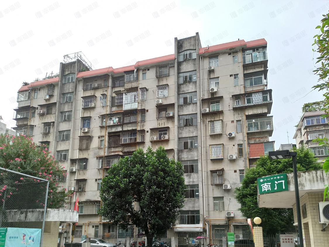 深圳福田-华强南/暂无年代建行宿舍(福田)