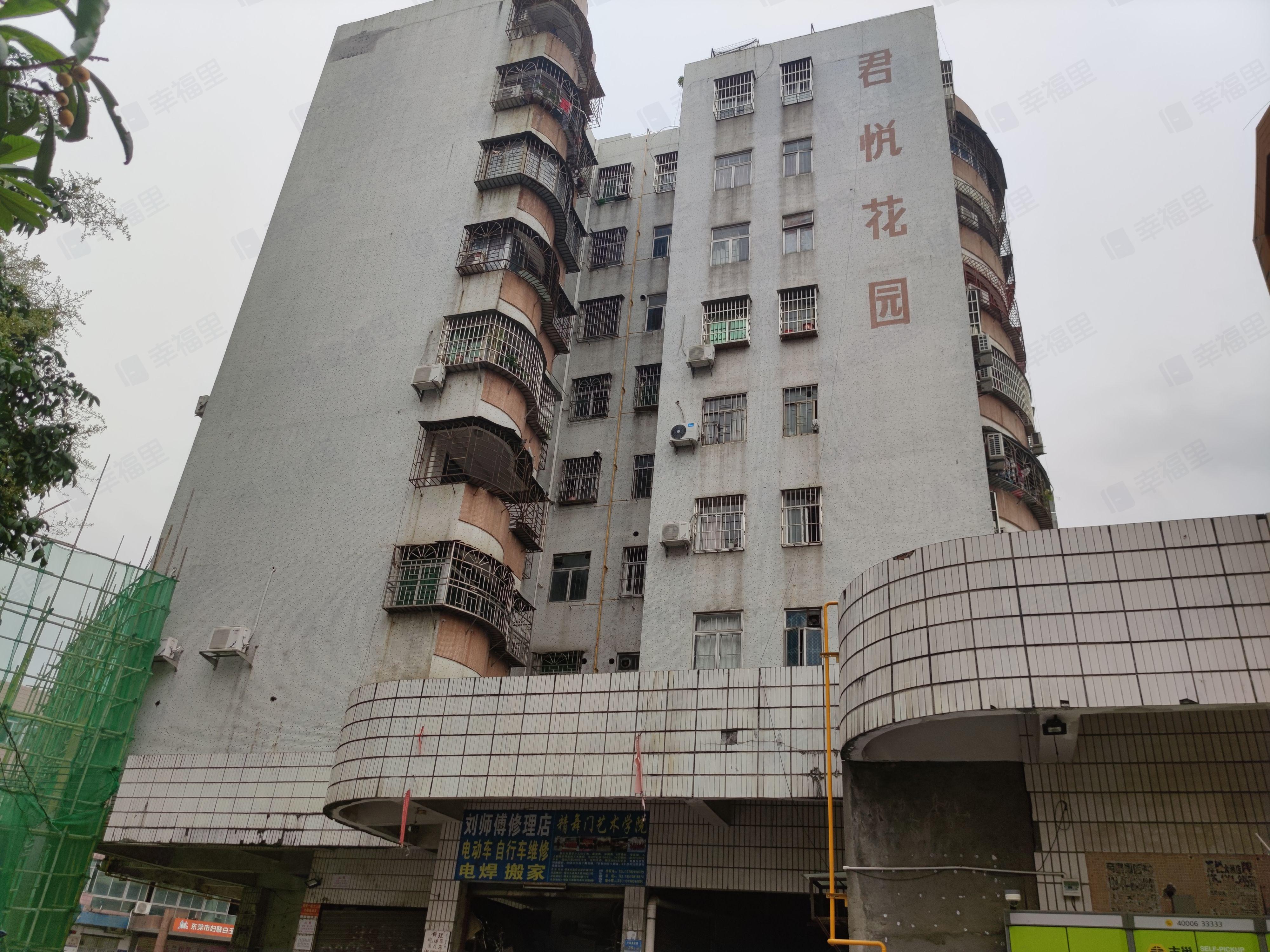 君悦花园小区效果图