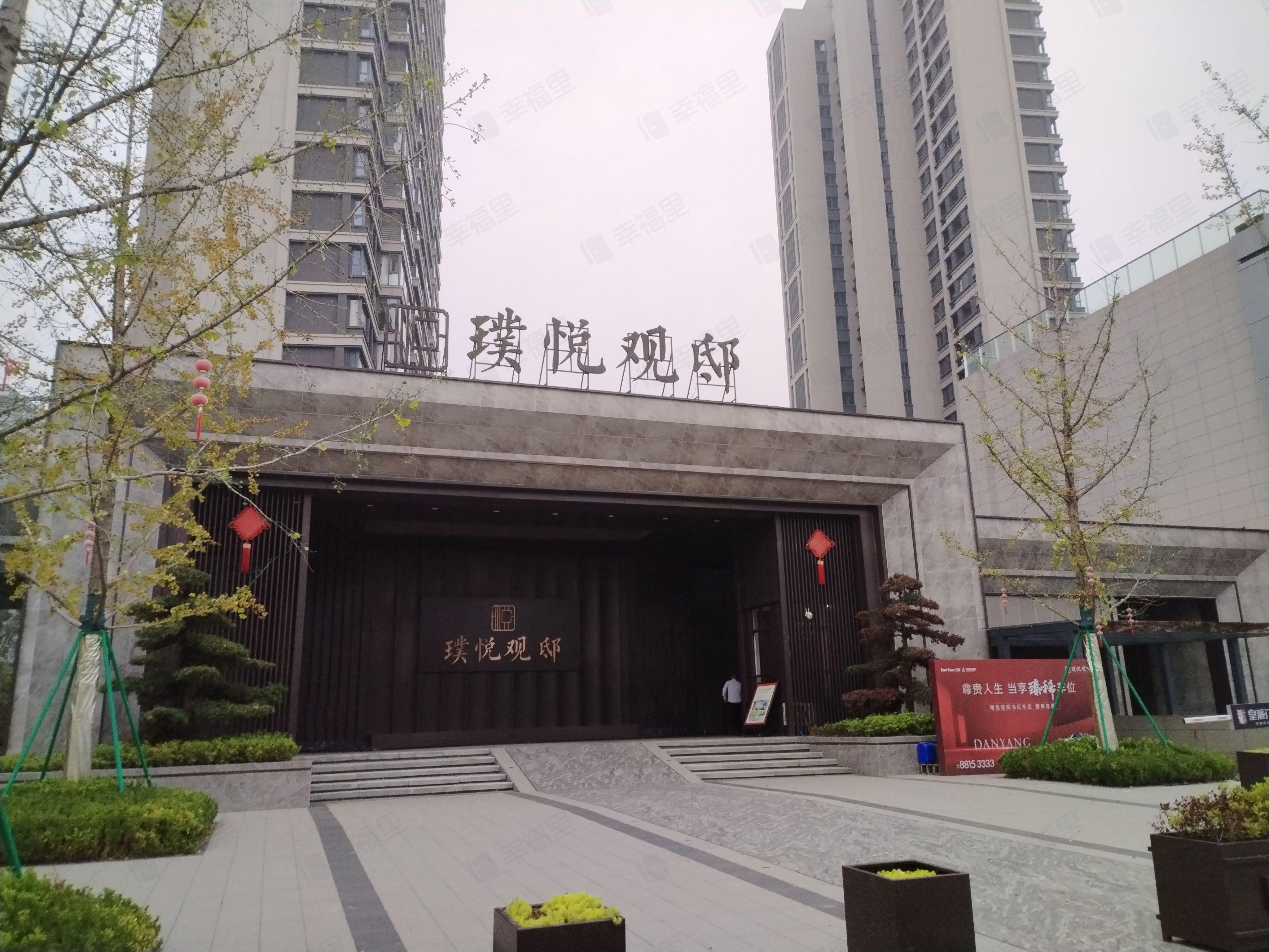三盛璞悦观邸小区效果图