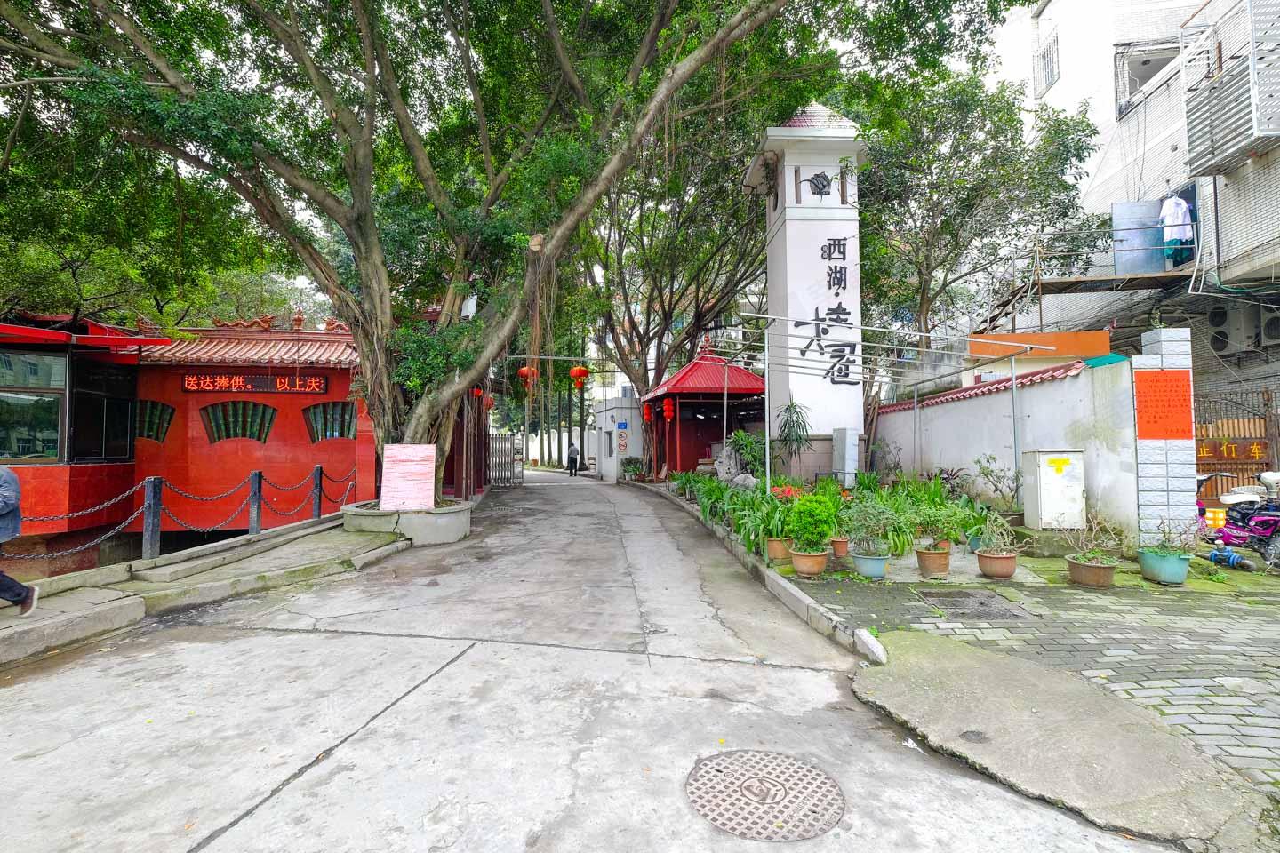 西湖桂冠小区效果图