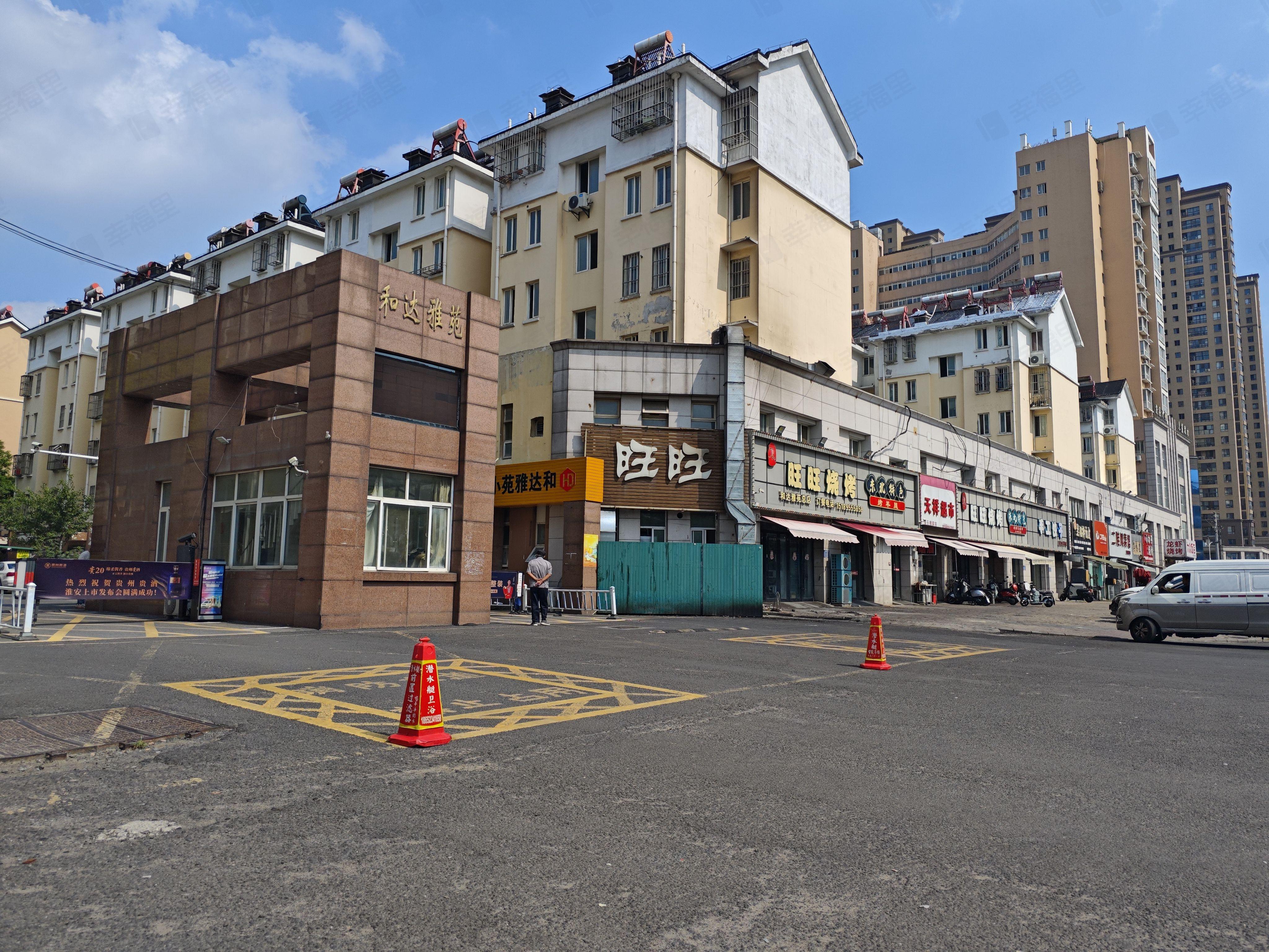 和达雅苑(B区)小区效果图