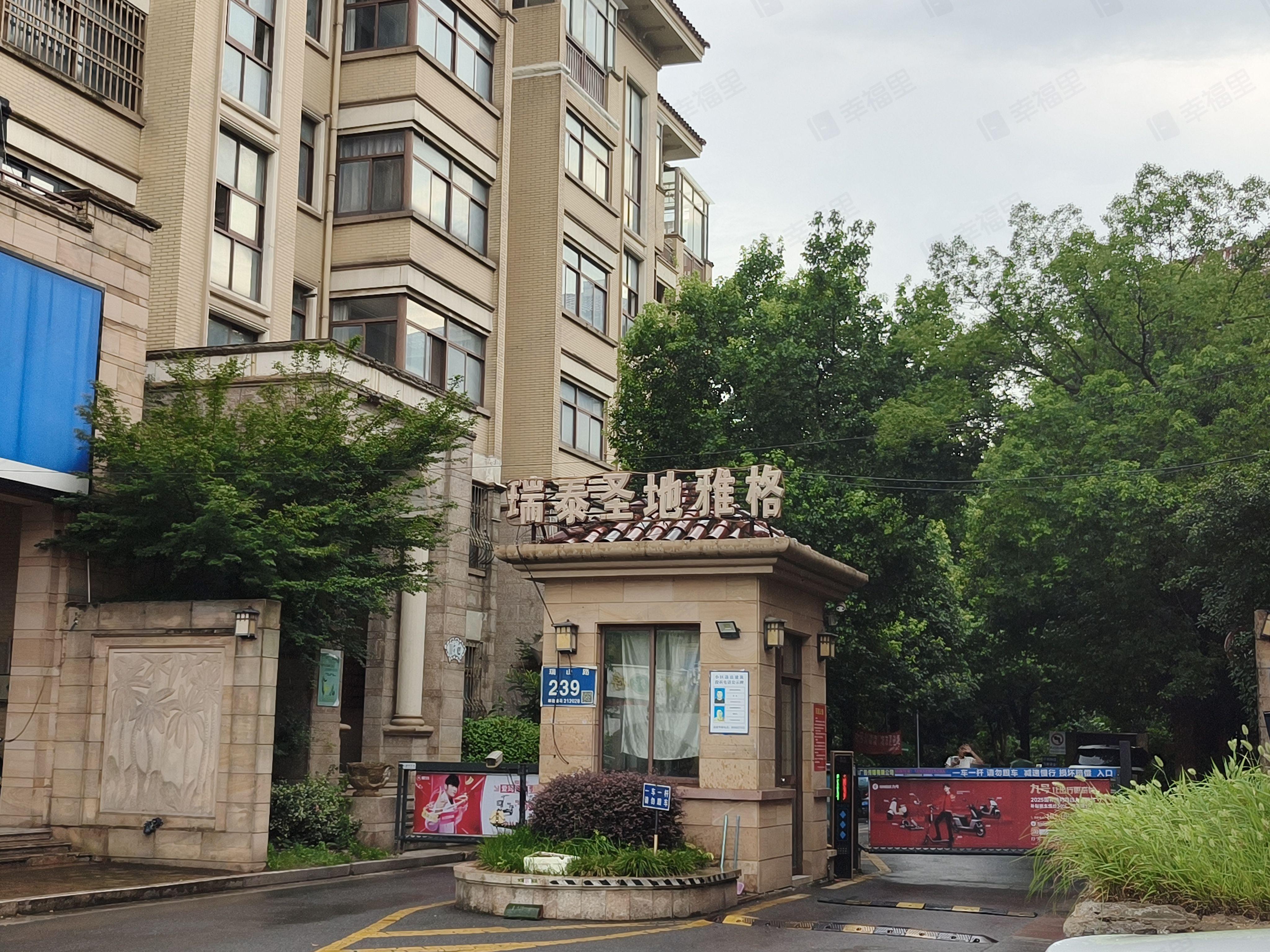 瑞泰圣地雅格小区效果图