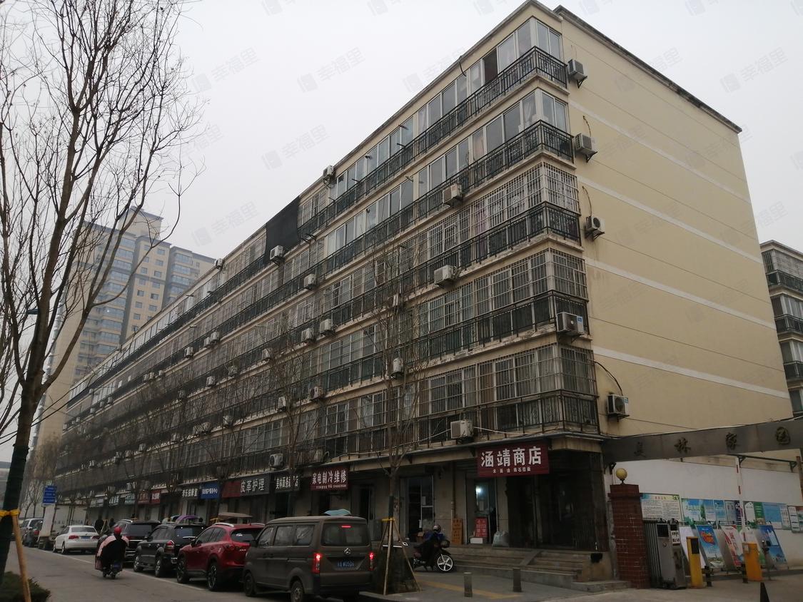 西安长安-西寨/2007年建美林家园