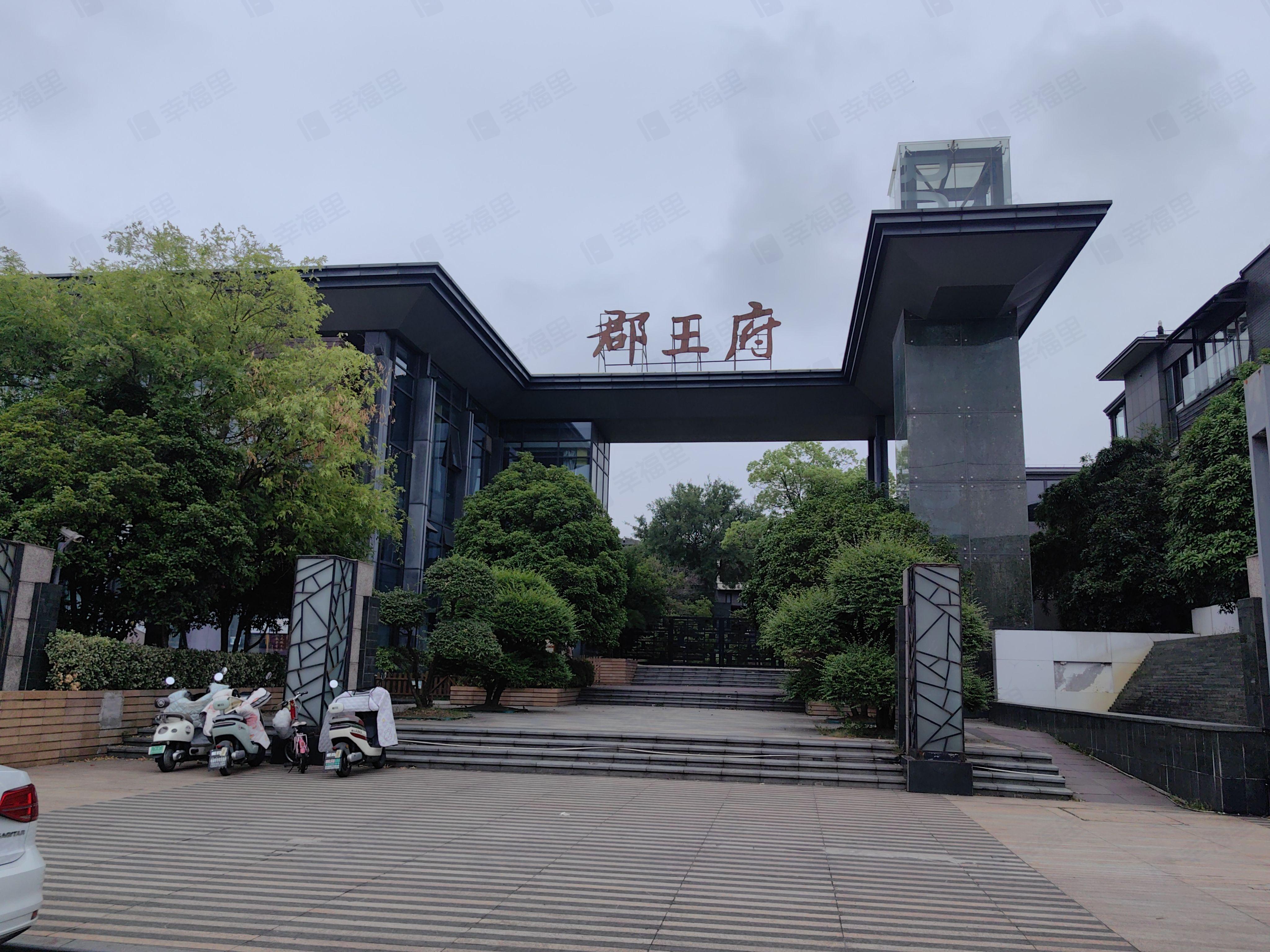 虎豹郡王府小区效果图